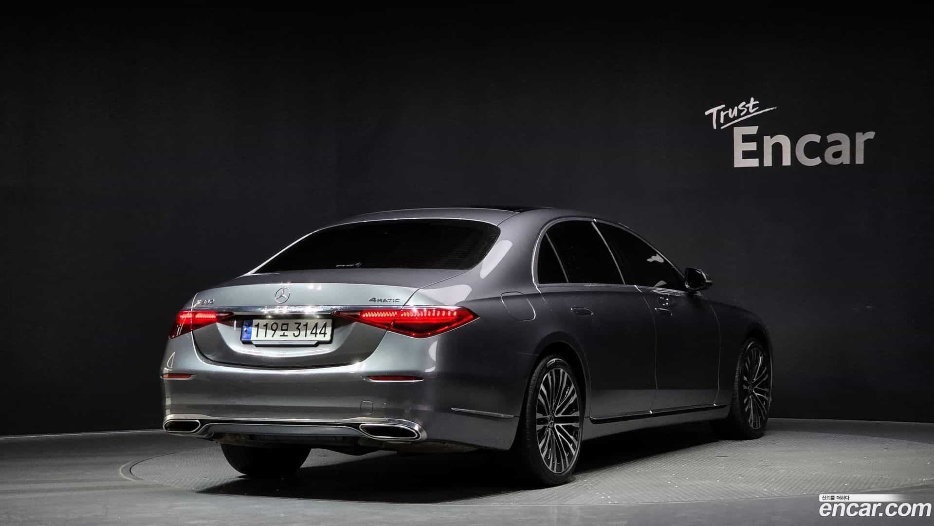 S-Class Mercedes-Benz 2023.6-OUTER-002