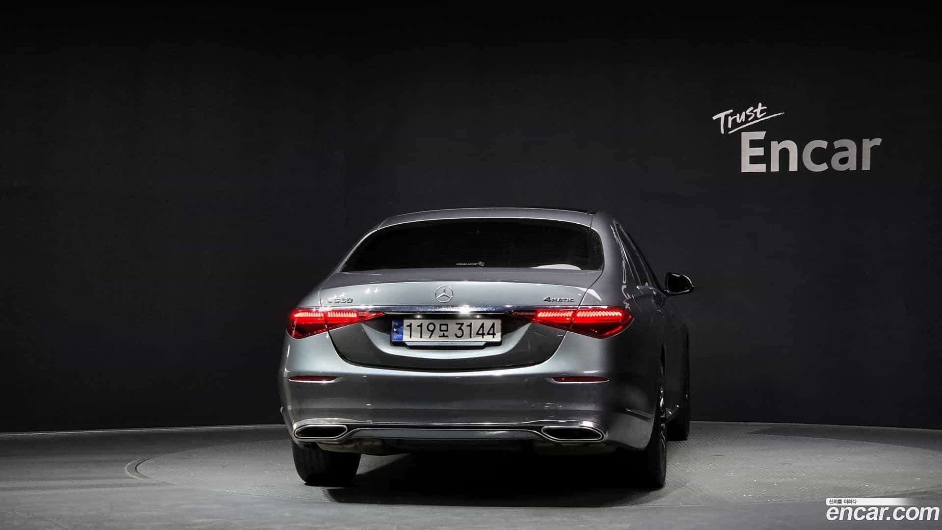 S-Class Mercedes-Benz 2023.6-OUTER-004