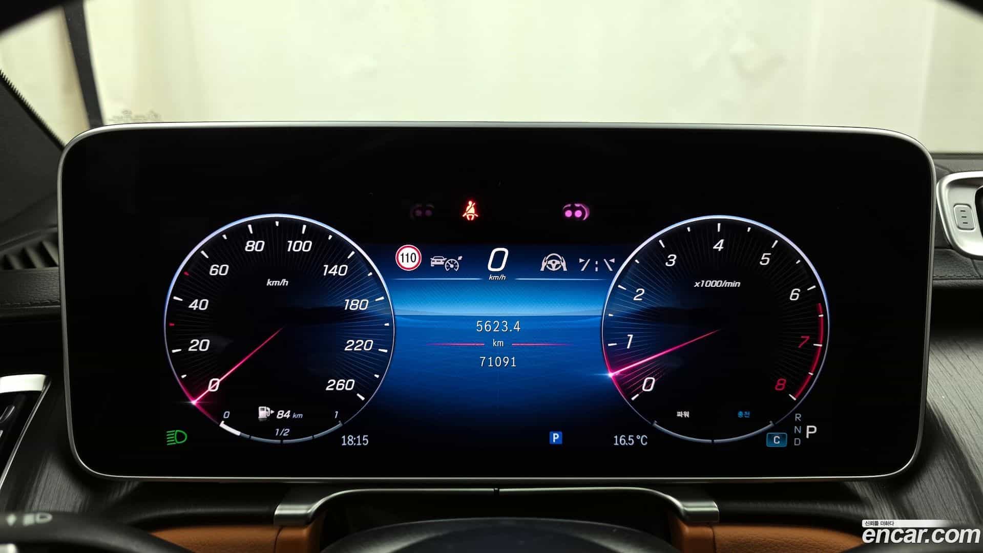 S-Class Mercedes-Benz 2023.6-INNER-008