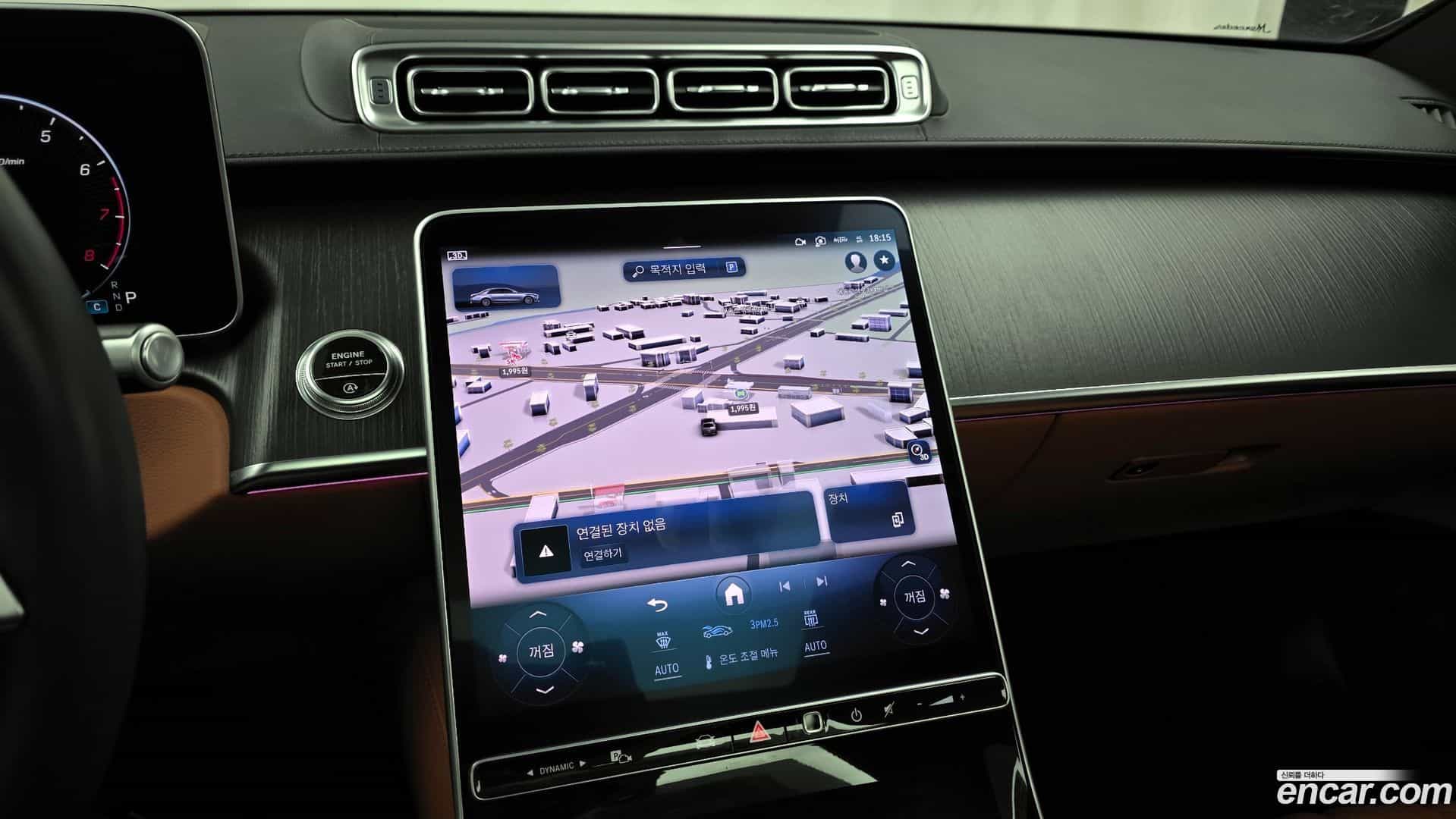 S-Class Mercedes-Benz 2023.6-OPTION-018
