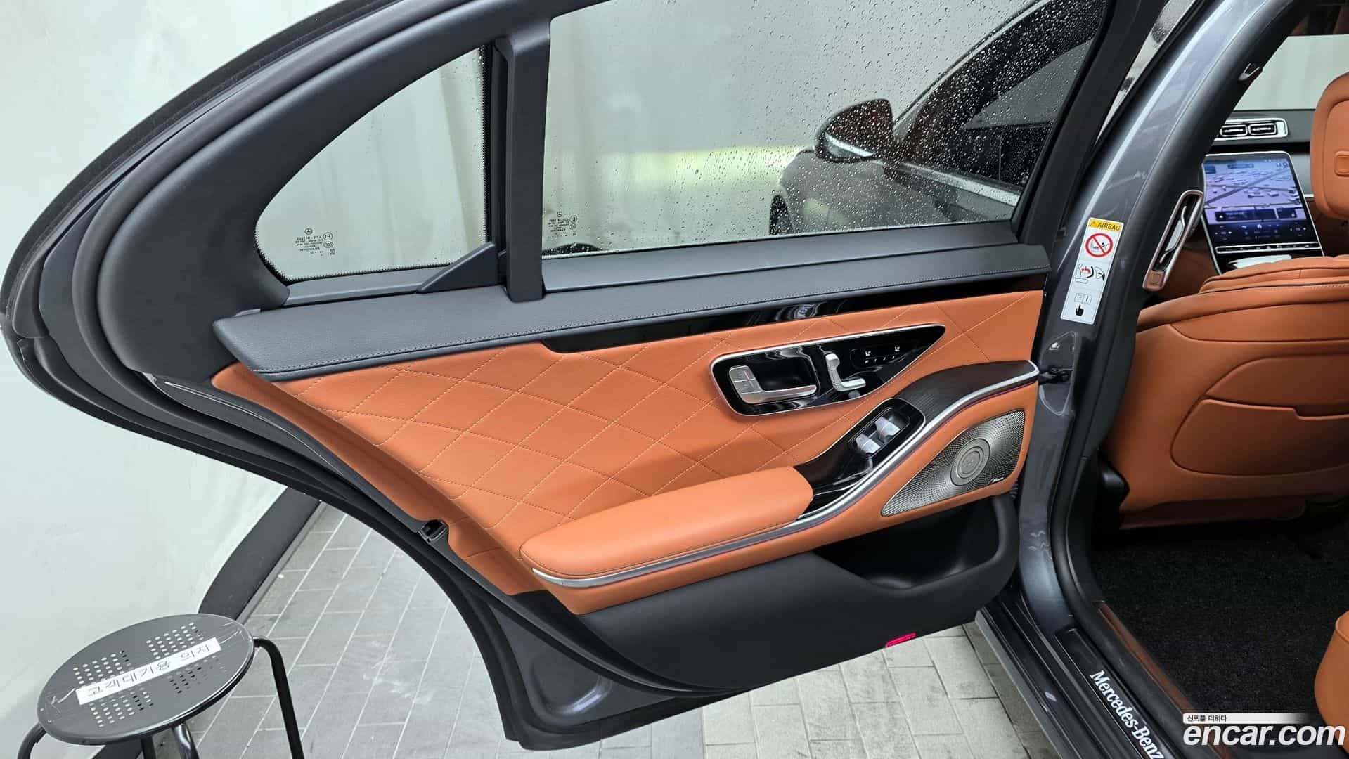 S-Class Mercedes-Benz 2023.6-INNER-035