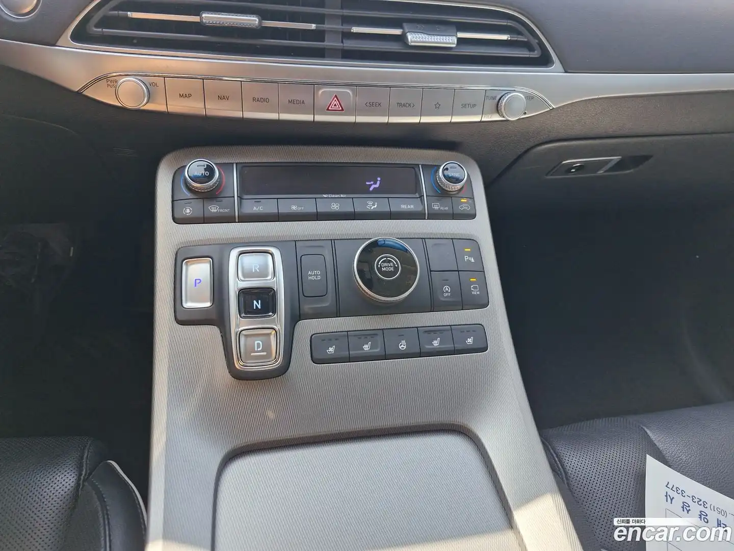 Palisade Hyundai 2021.6-OPTION-021