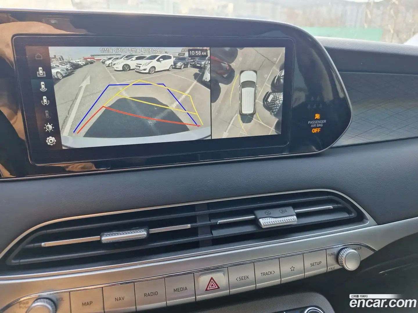 Palisade Hyundai 2021.6-OPTION-023
