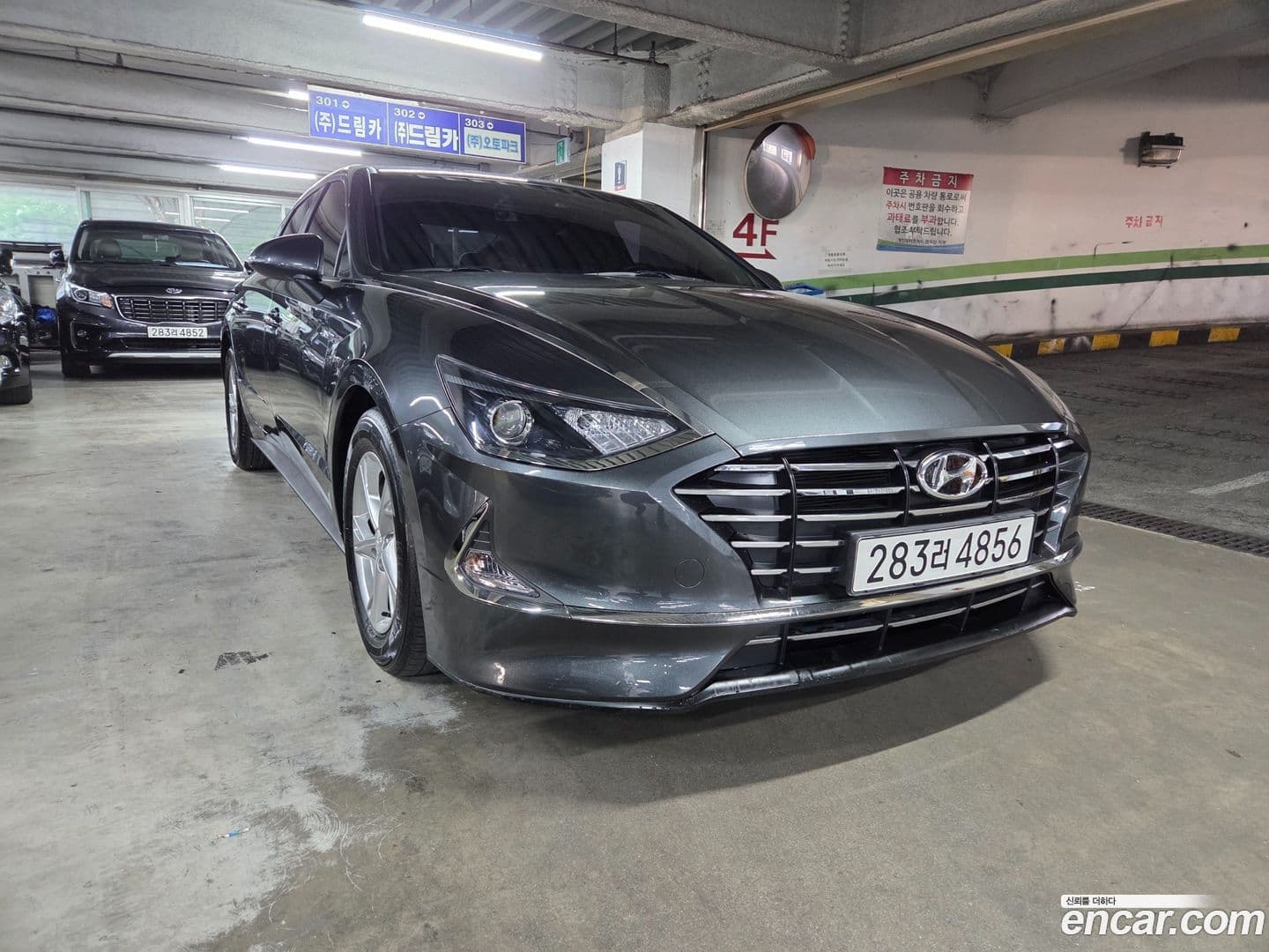 Main__Slider__Photo:Sonata Hyundai 2020.0-0