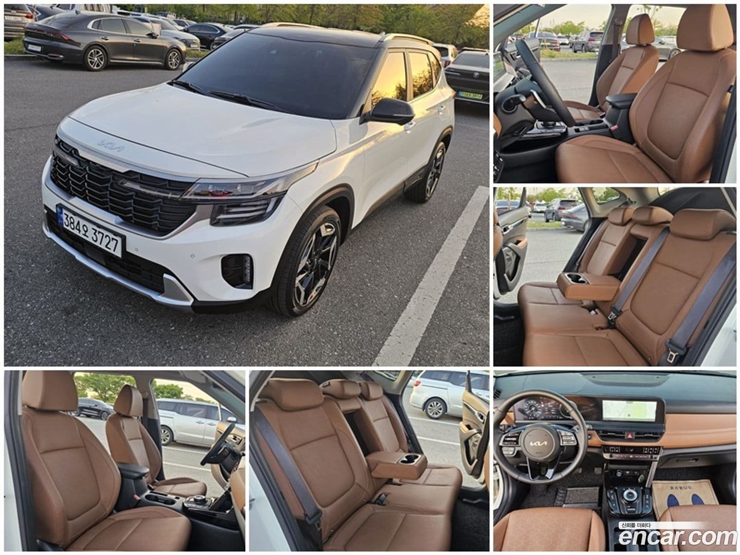 Main__Slider__Photo:Seltos Kia 2023.3-0