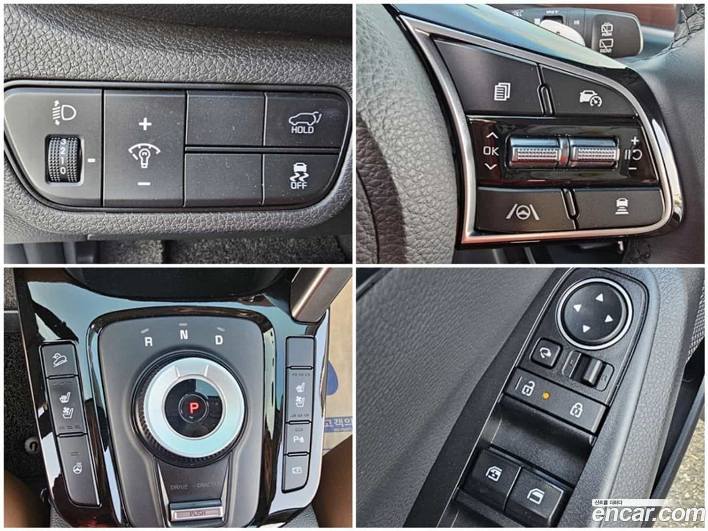 Seltos Kia 2023.3-INNER-007
