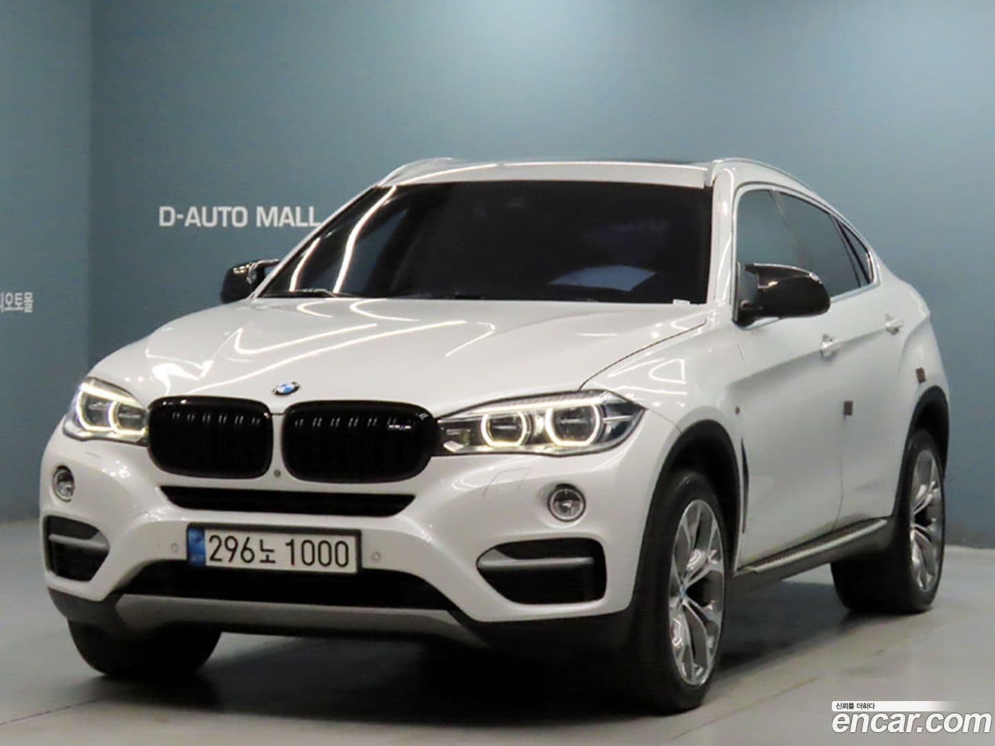 Main__Slider__Photo:X6 BMW 2015.2-0