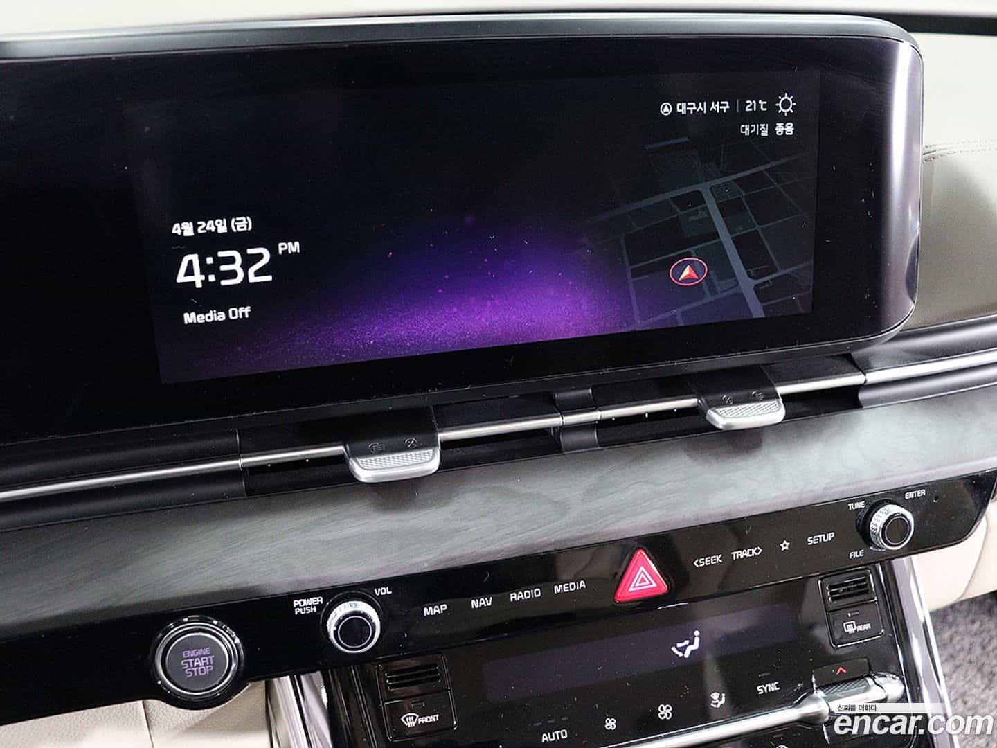 Canival Kia 2022.2-INNER-008