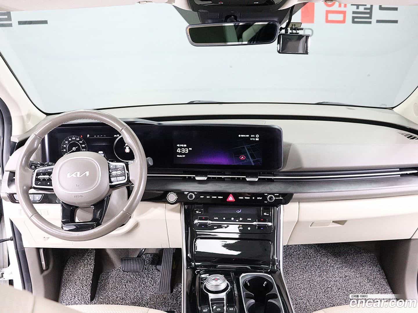 Canival Kia 2022.2-OPTION-018
