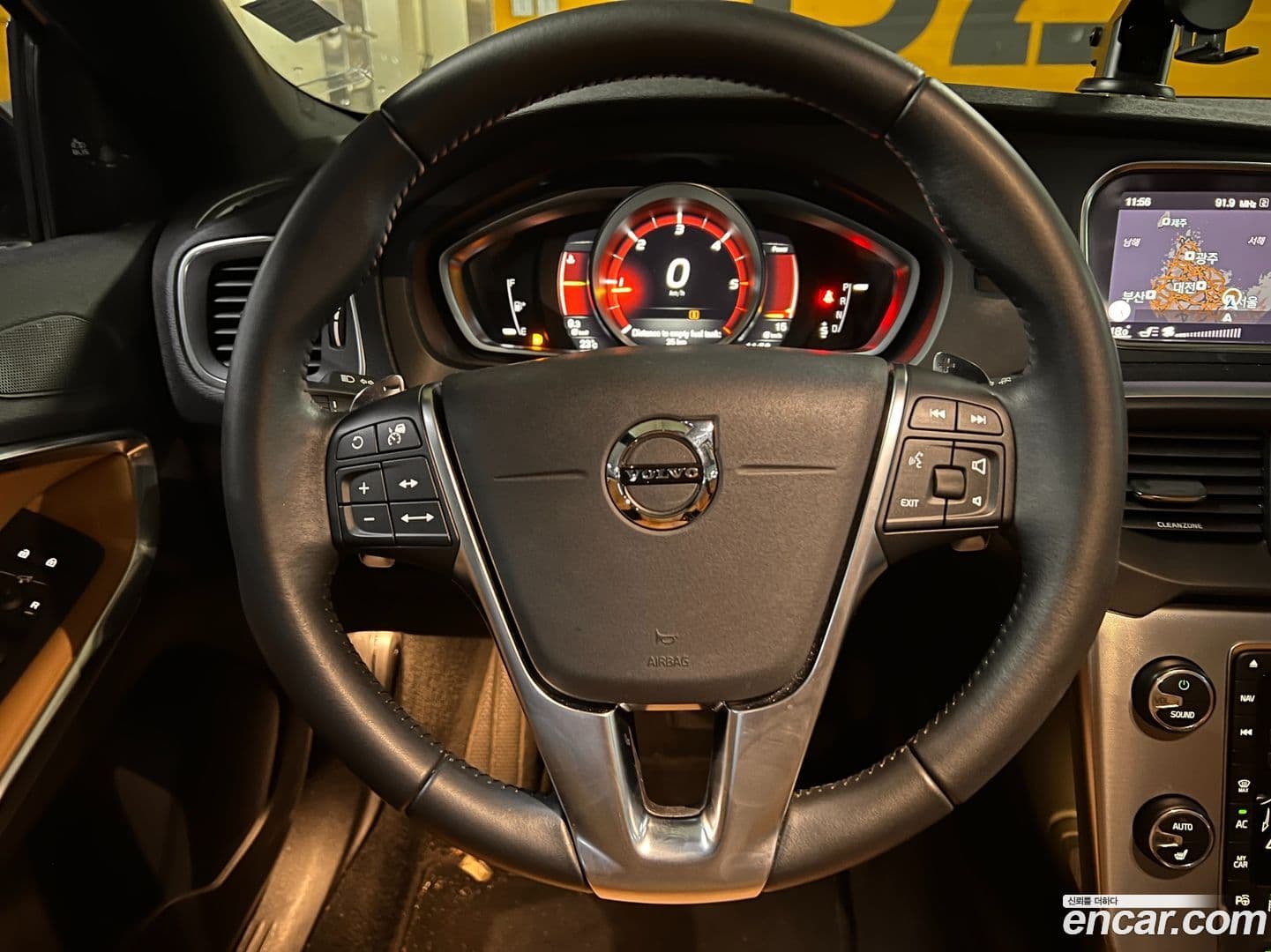 Main__Slider__Photo:V40 Volvo 2018.7-5