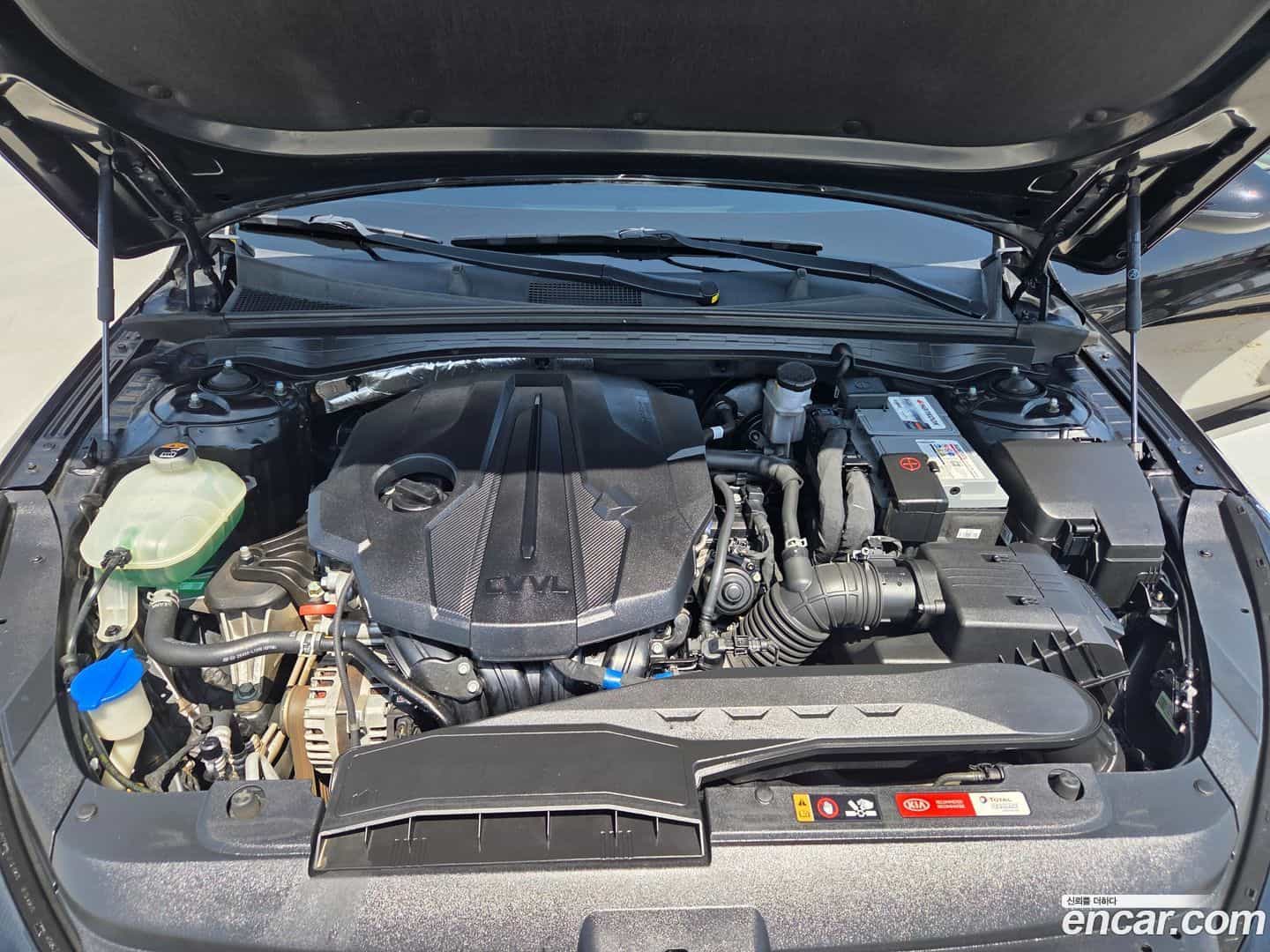 K5 Kia 2020.0-OUTER-006