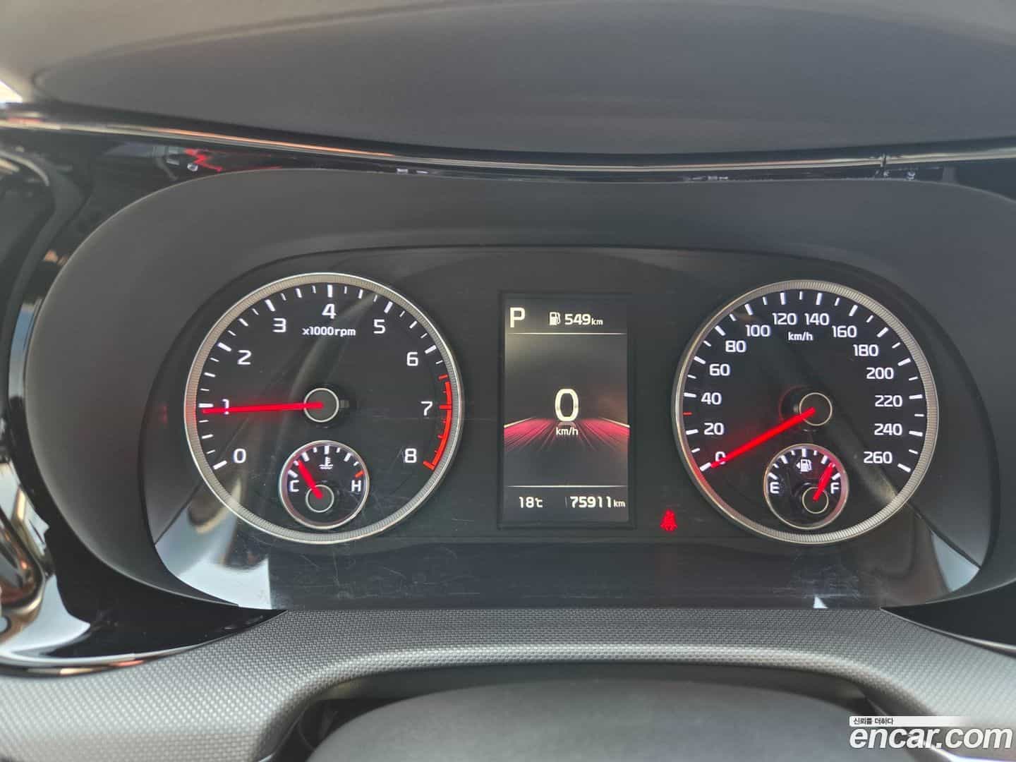 K5 Kia 2020.0-INNER-008