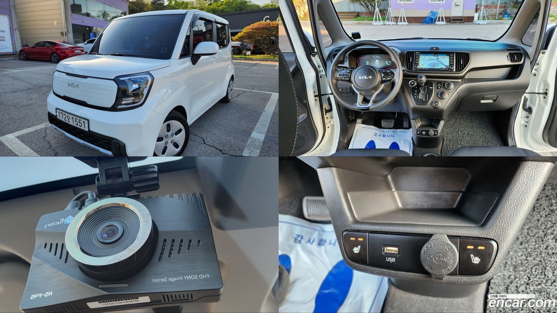 Main__Slider__Photo:RAY Kia 2023.2-0