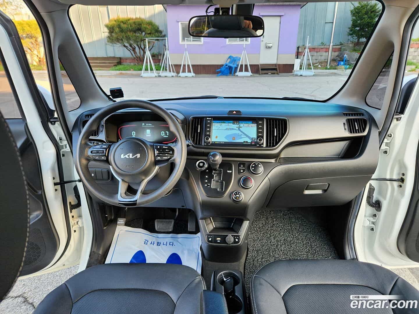 RAY Kia 2023.2-INNER-007