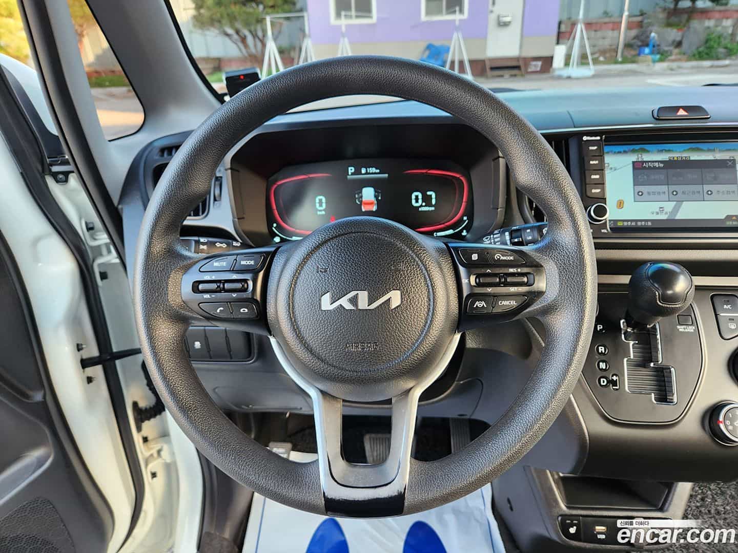RAY Kia 2023.2-OPTION-020