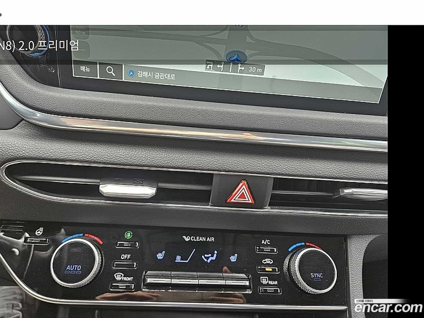 Sonata Hyundai 2020.3-OUTER-005