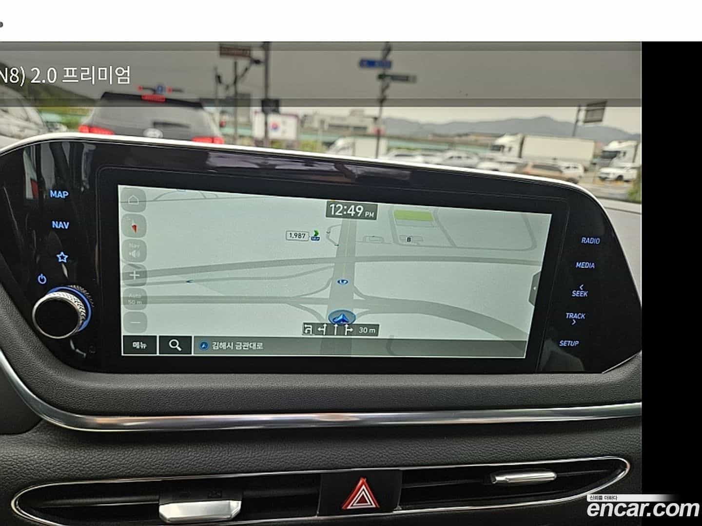 Sonata Hyundai 2020.3-INNER-007