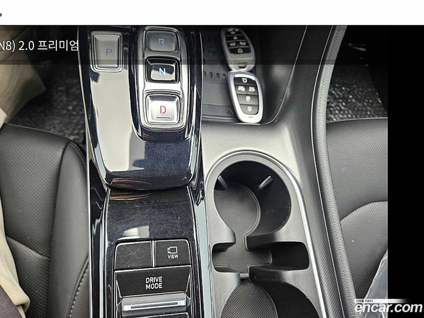 Sonata Hyundai 2020.3-INNER-008