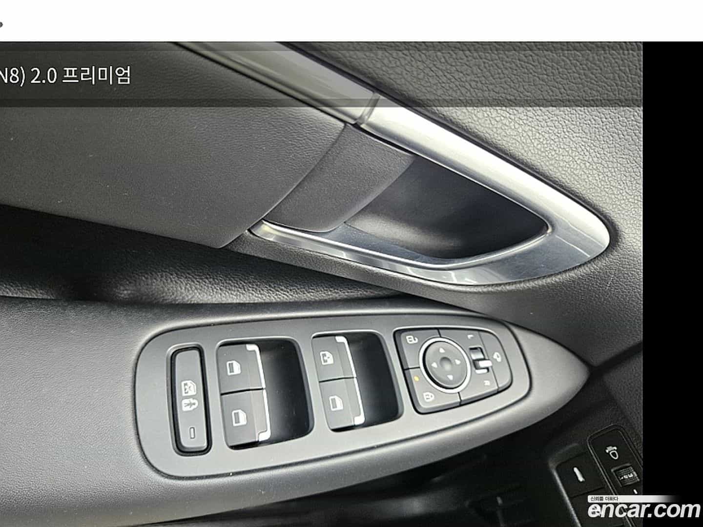 Sonata Hyundai 2020.3-INNER-010