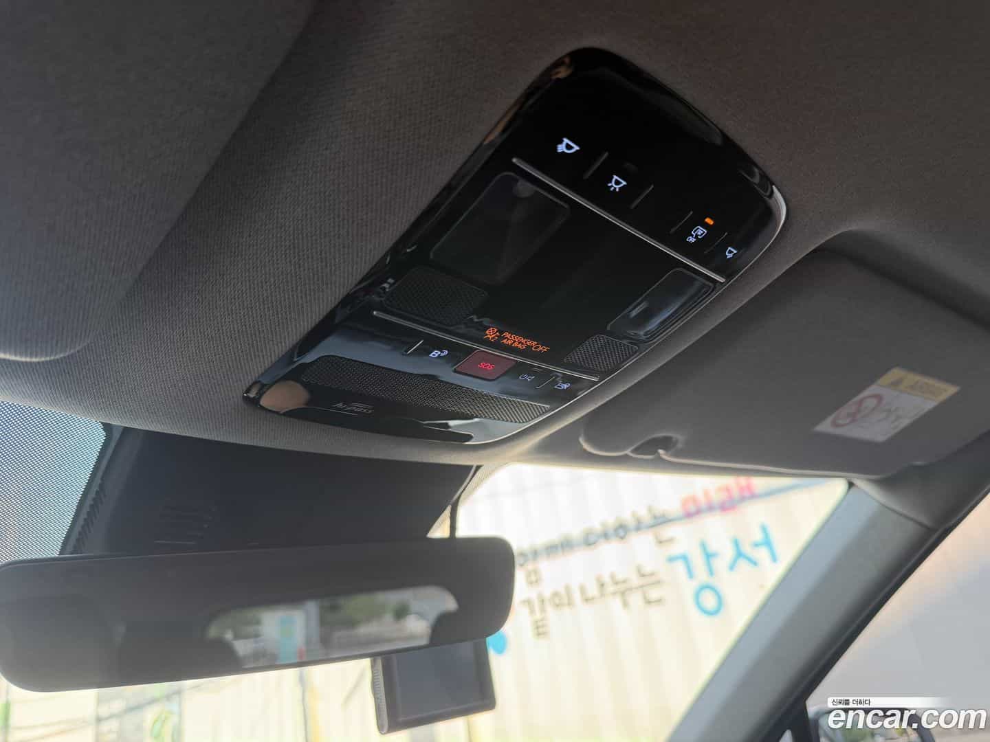 Santafe Hyundai 2024.5-OPTION-023