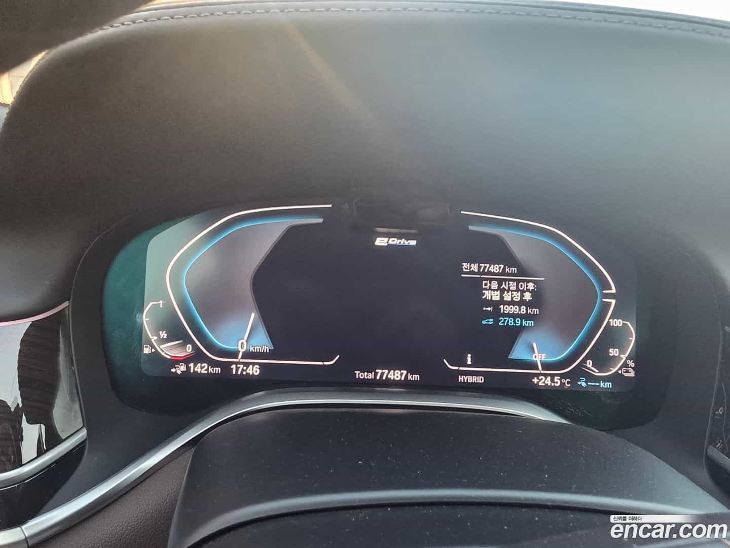 7-Series BMW 2022.11-INNER-008