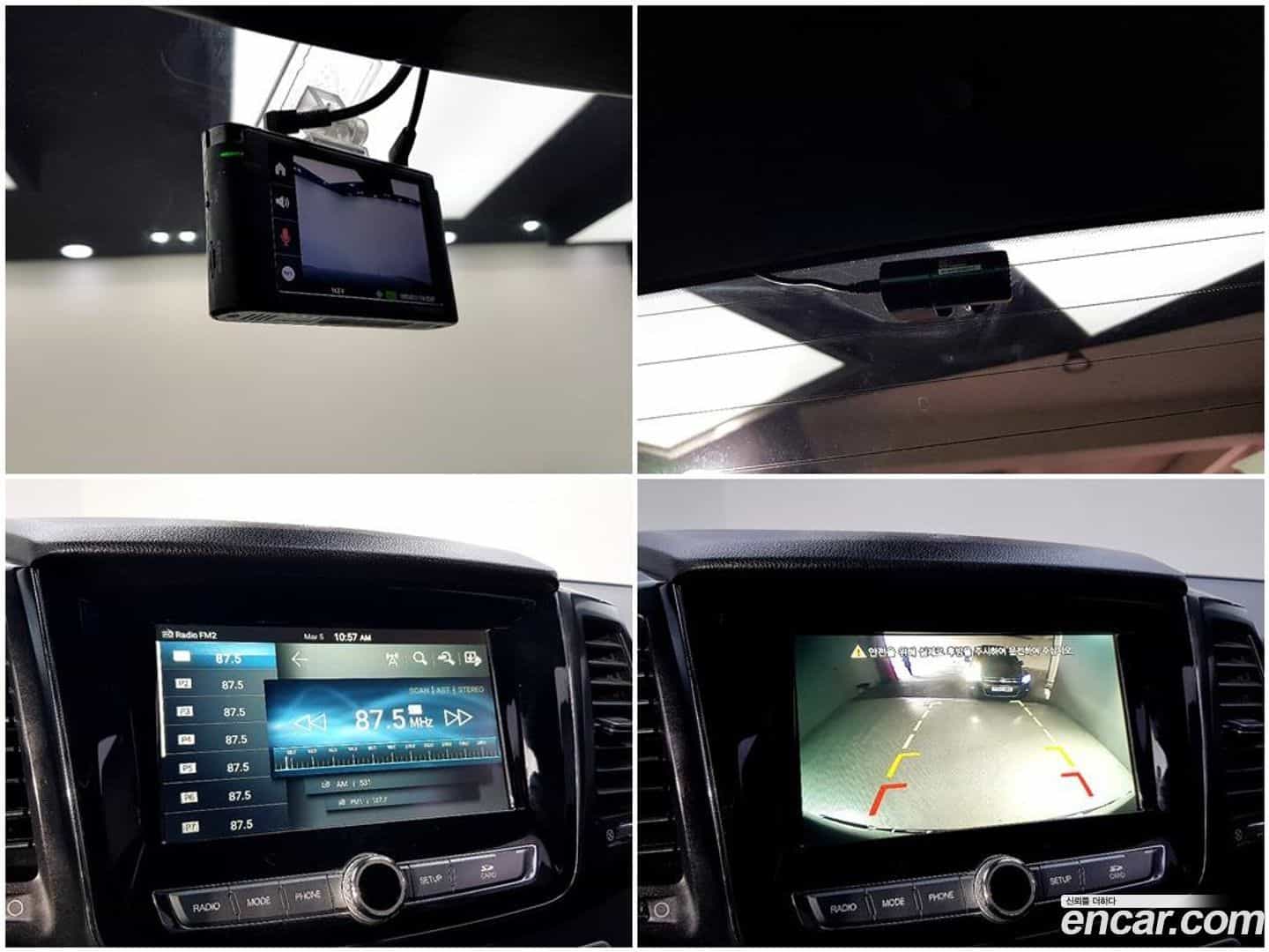 Rexton KG Mobility 2020.8-OPTION-021