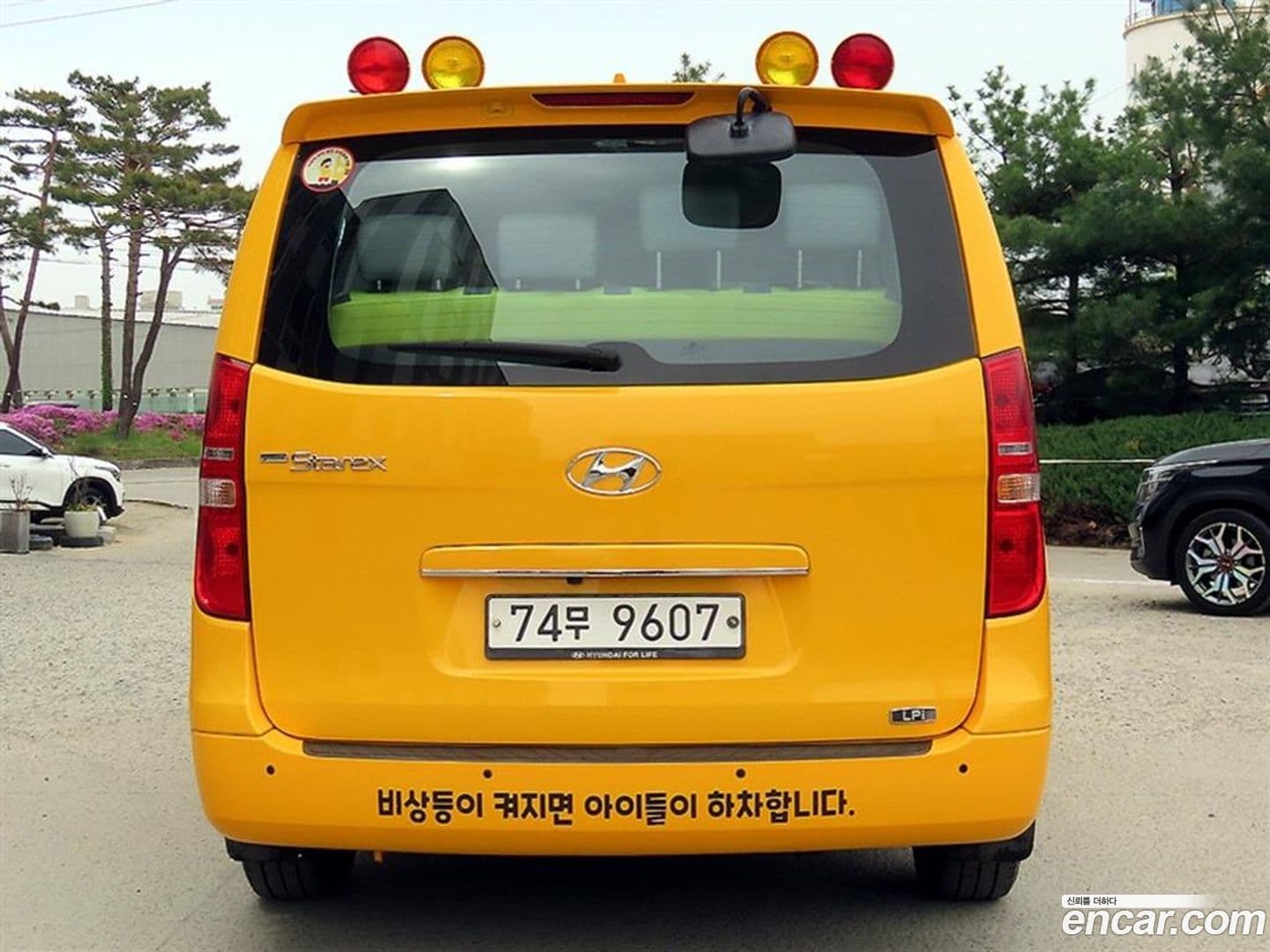 Main__Slider__Photo:Starex Hyundai 2021.4-3