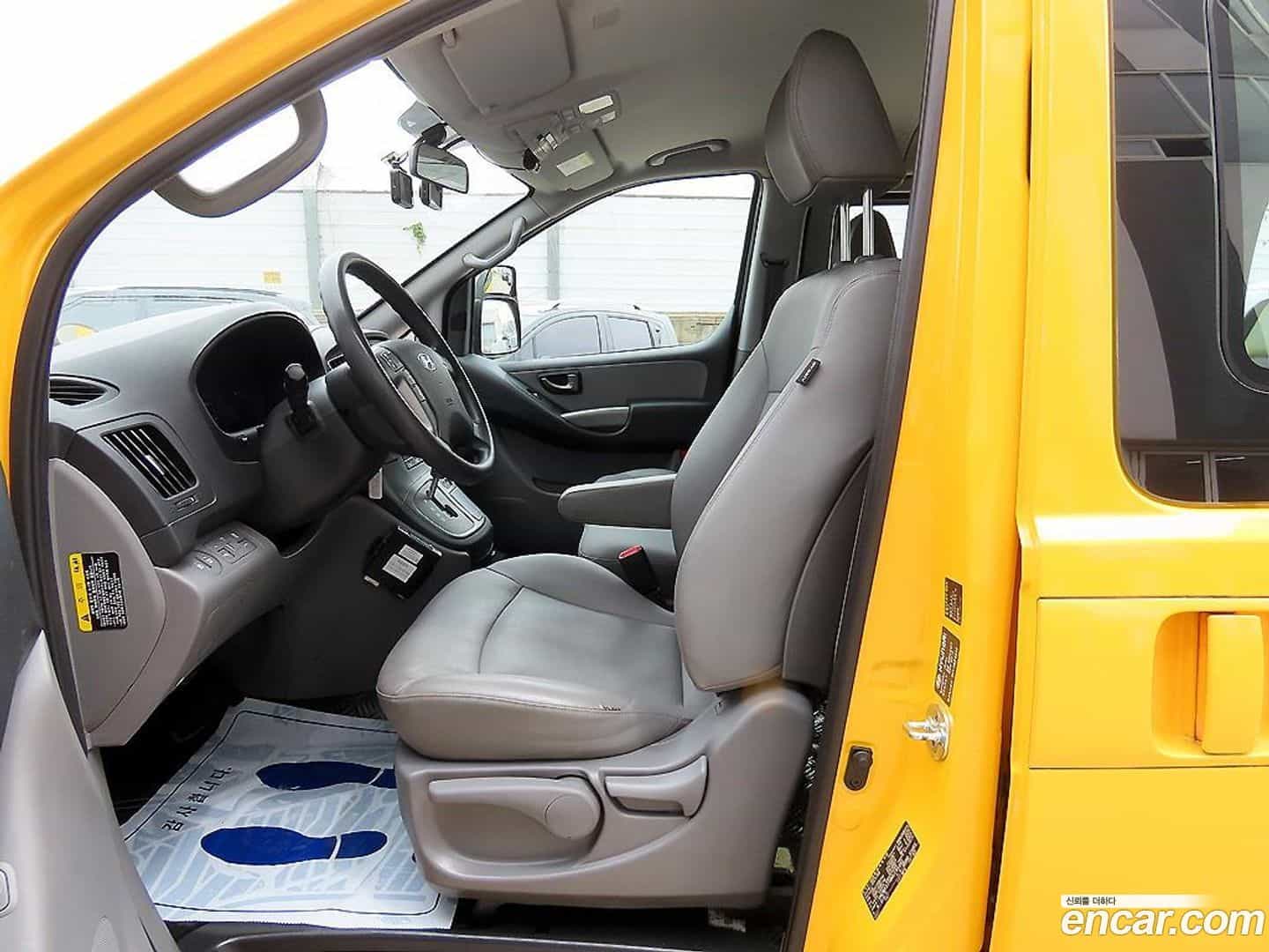 Starex Hyundai 2021.4-OUTER-005