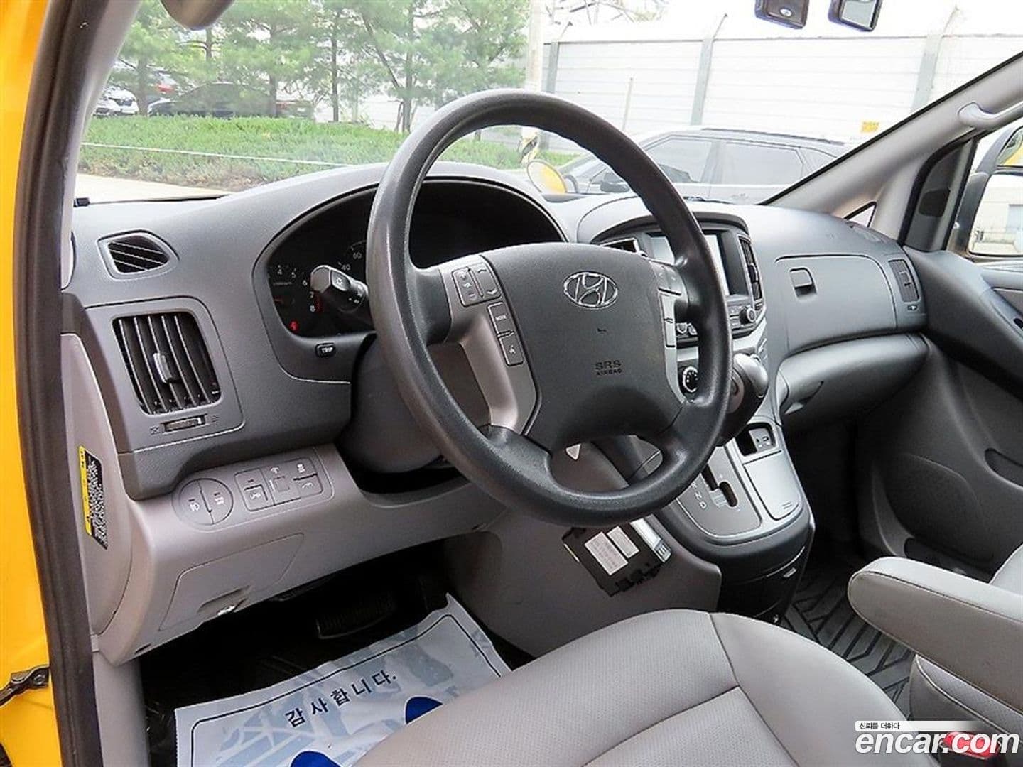 Main__Slider__Photo:Starex Hyundai 2021.4-7