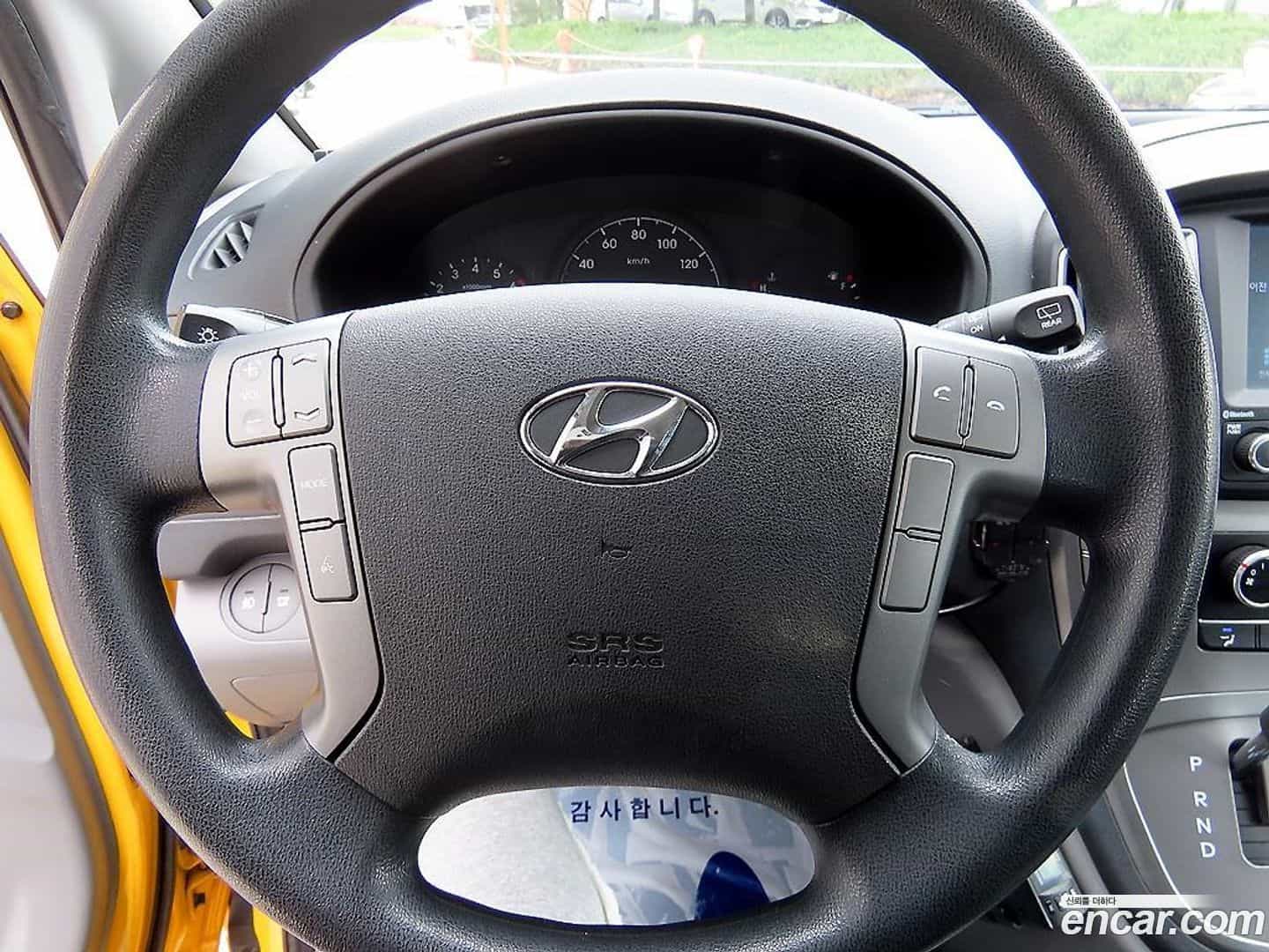 Starex Hyundai 2021.4-INNER-009