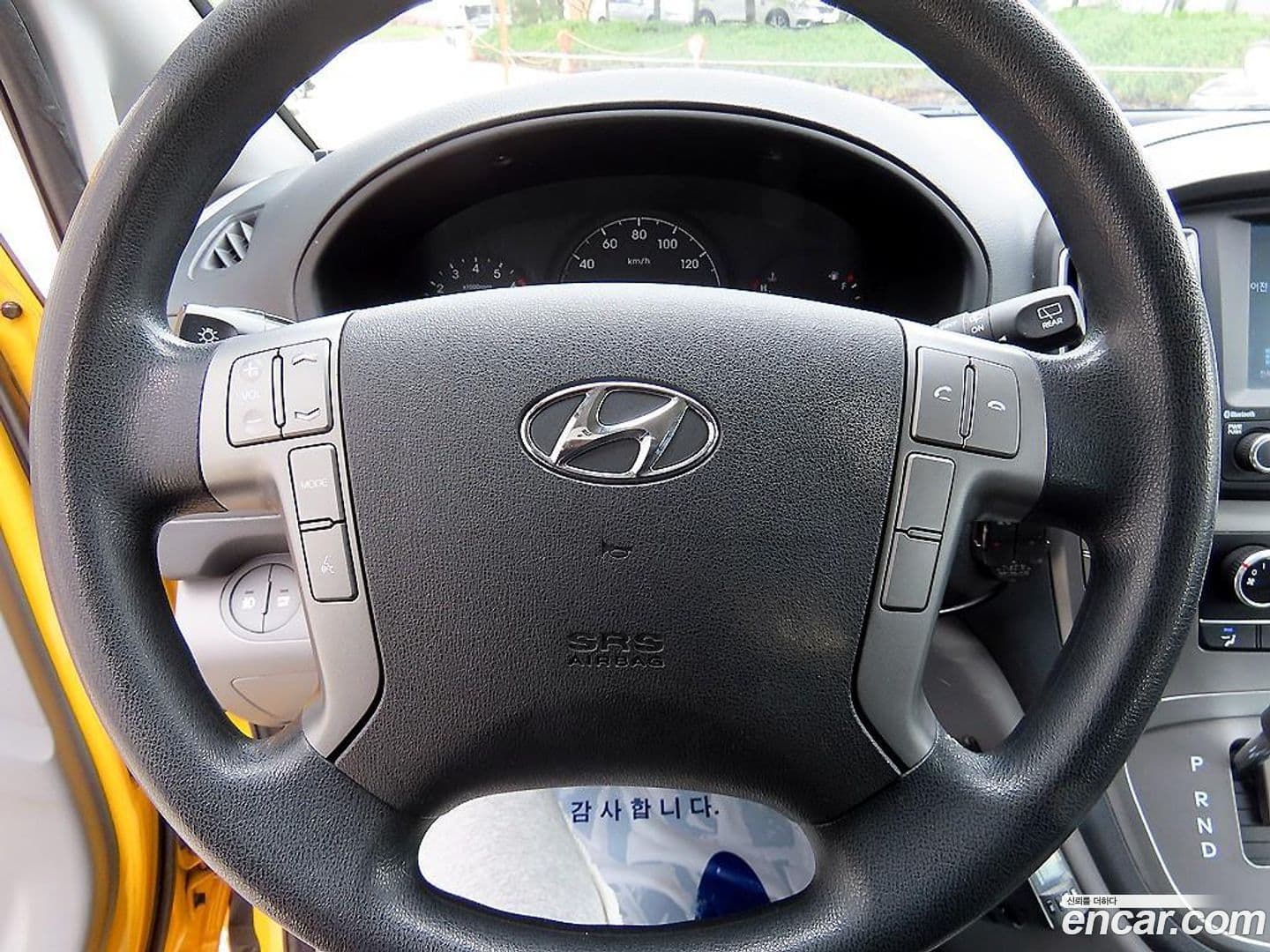 Main__Slider__Photo:Starex Hyundai 2021.4-8