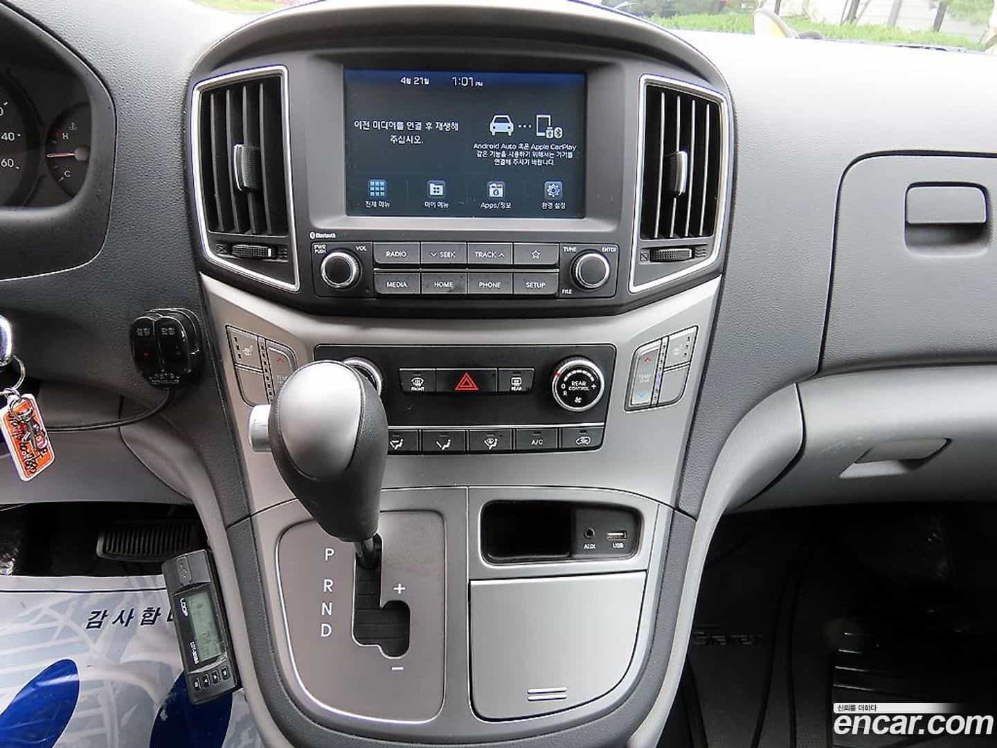 Starex Hyundai 2021.4-OPTION-019