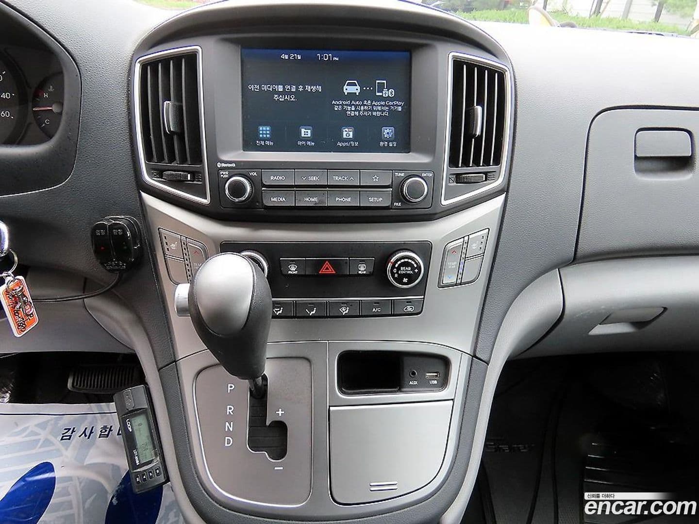 Main__Slider__Photo:Starex Hyundai 2021.4-14