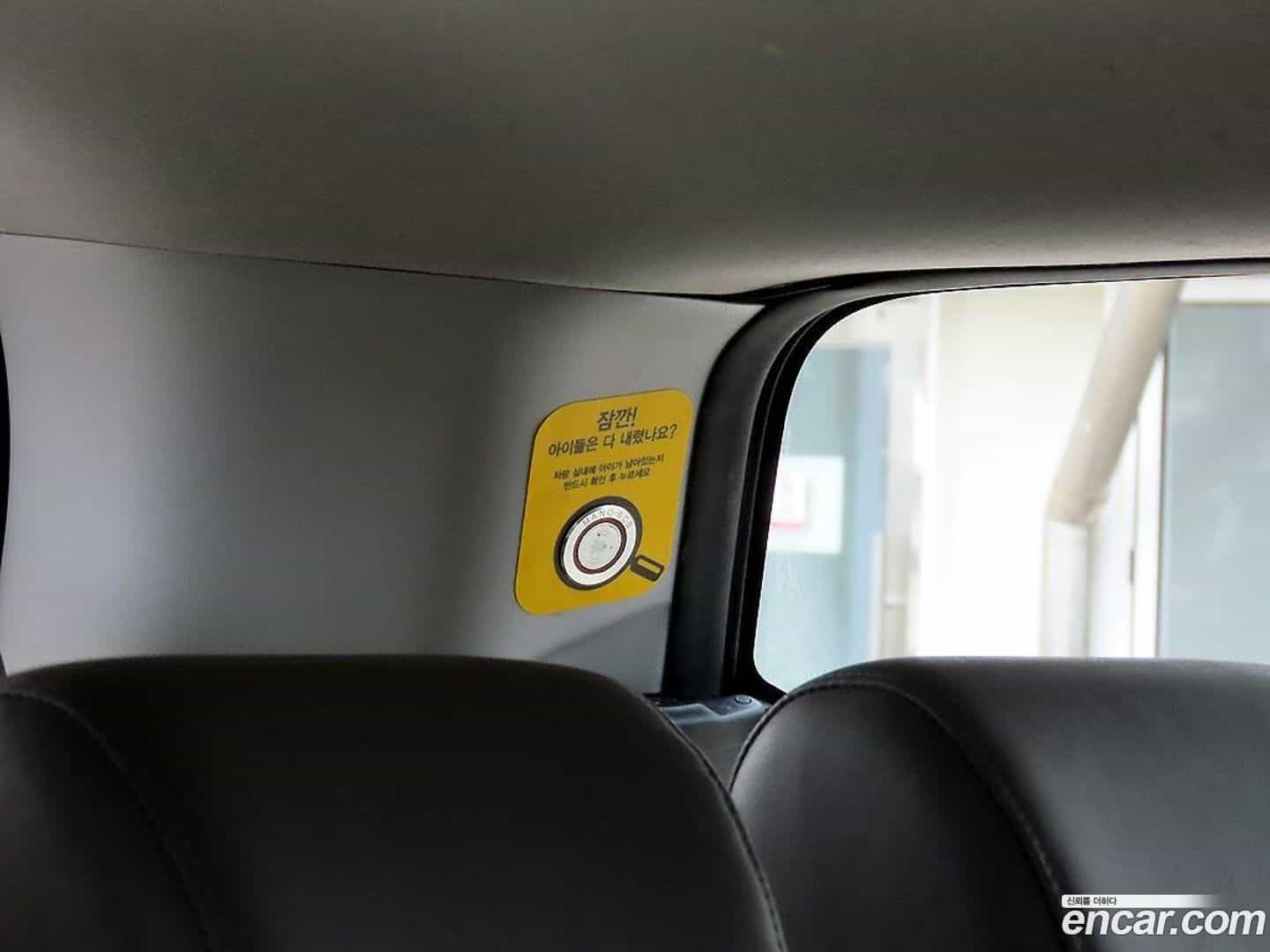 Starex Hyundai 2021.4-OPTION-021