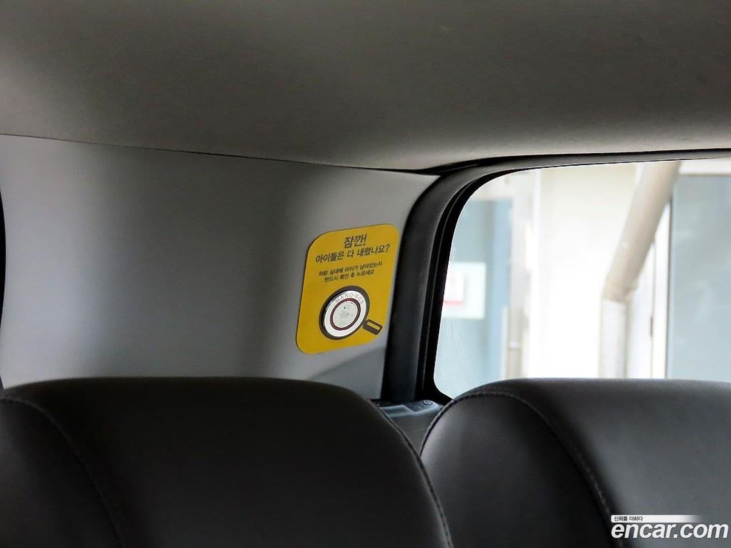 Main__Slider__Photo:Starex Hyundai 2021.4-16