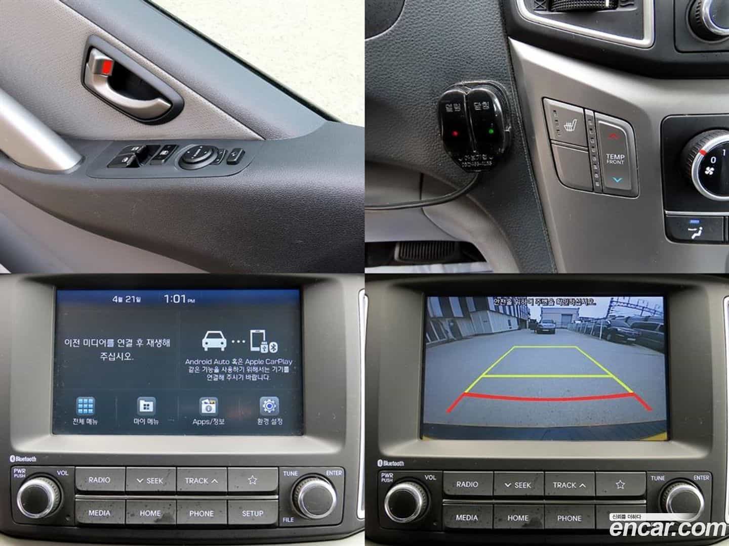 Starex Hyundai 2021.4-OPTION-022