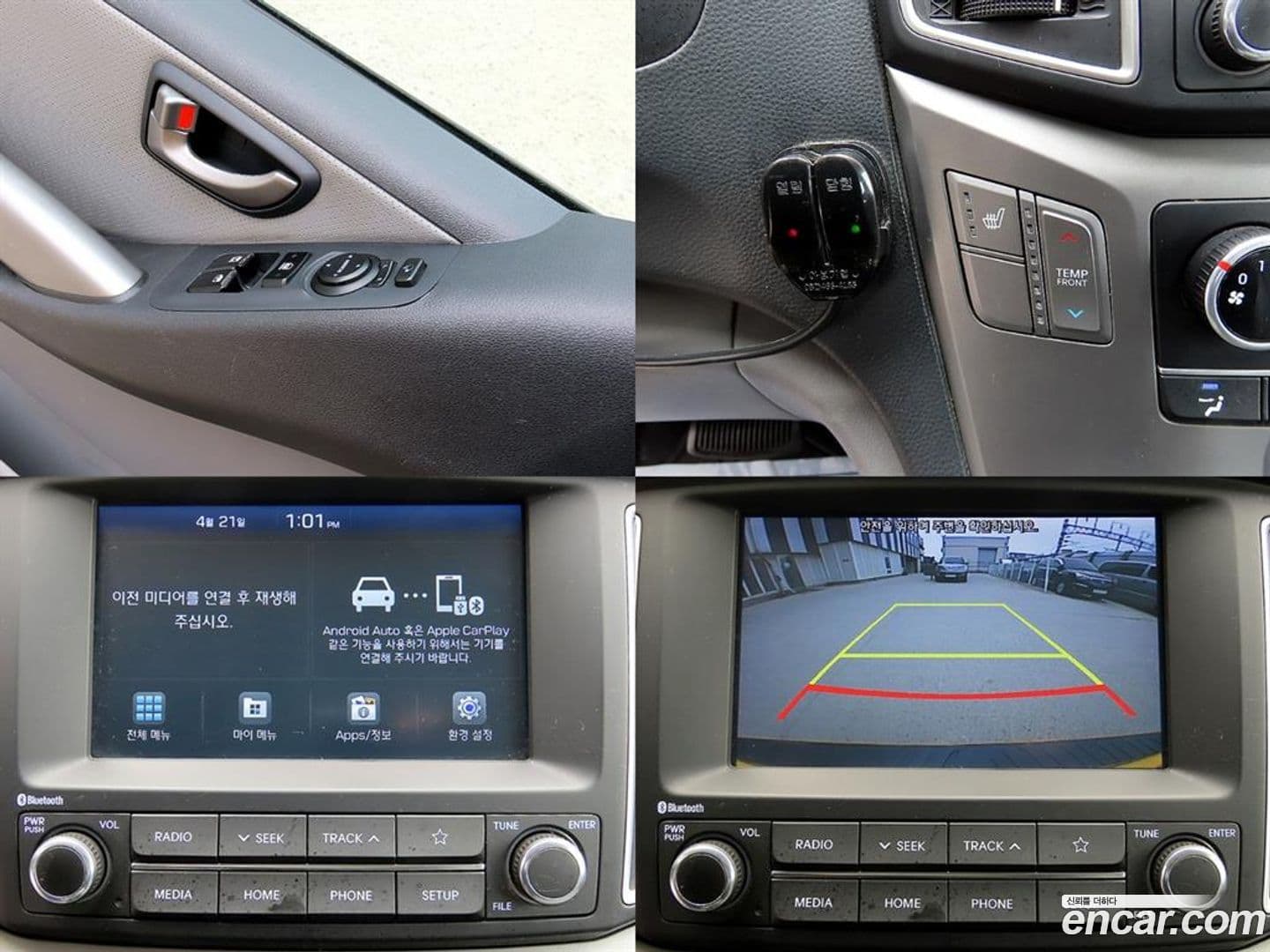Main__Slider__Photo:Starex Hyundai 2021.4-17