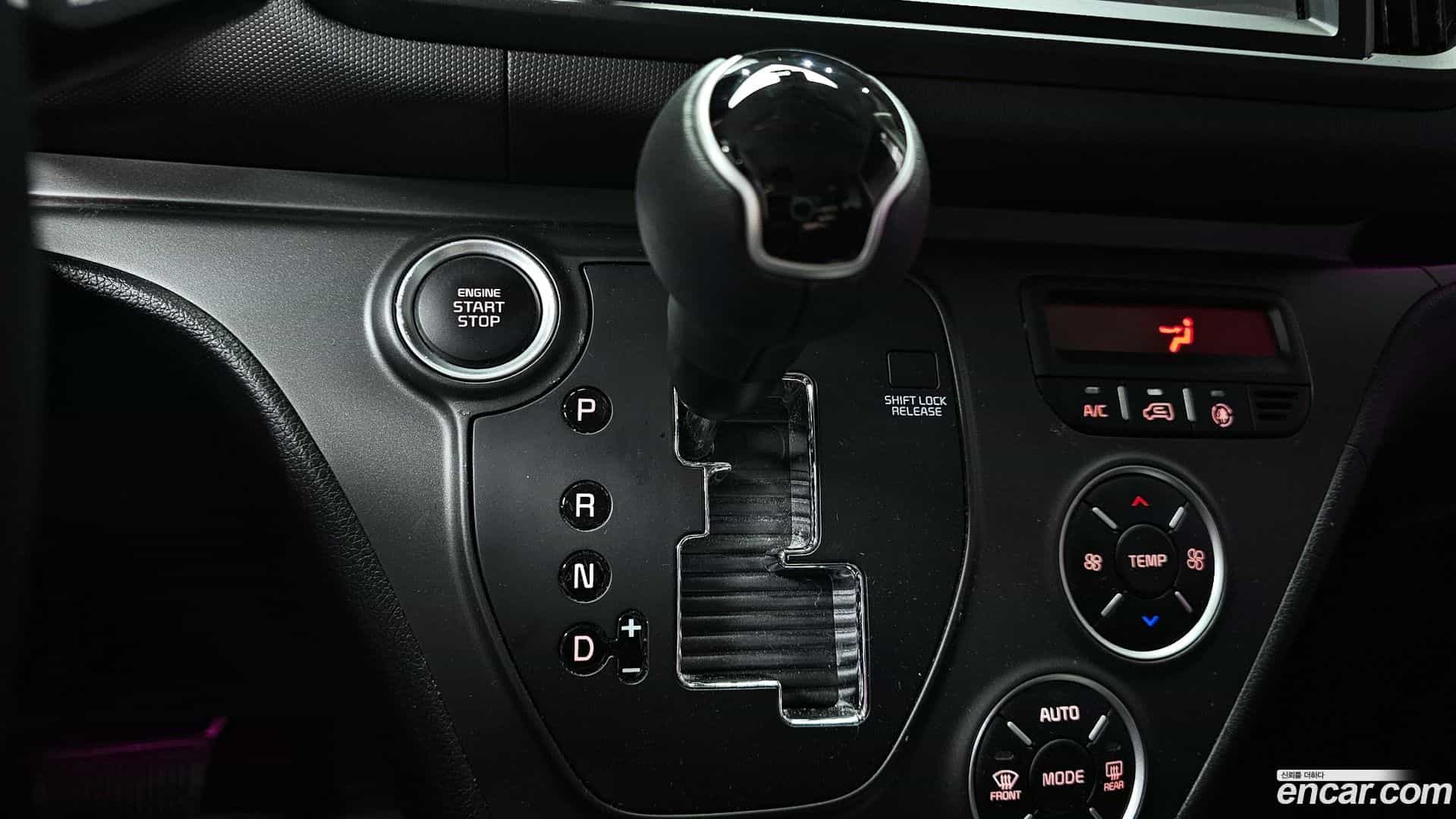 RAY Kia 2023.2-INNER-009