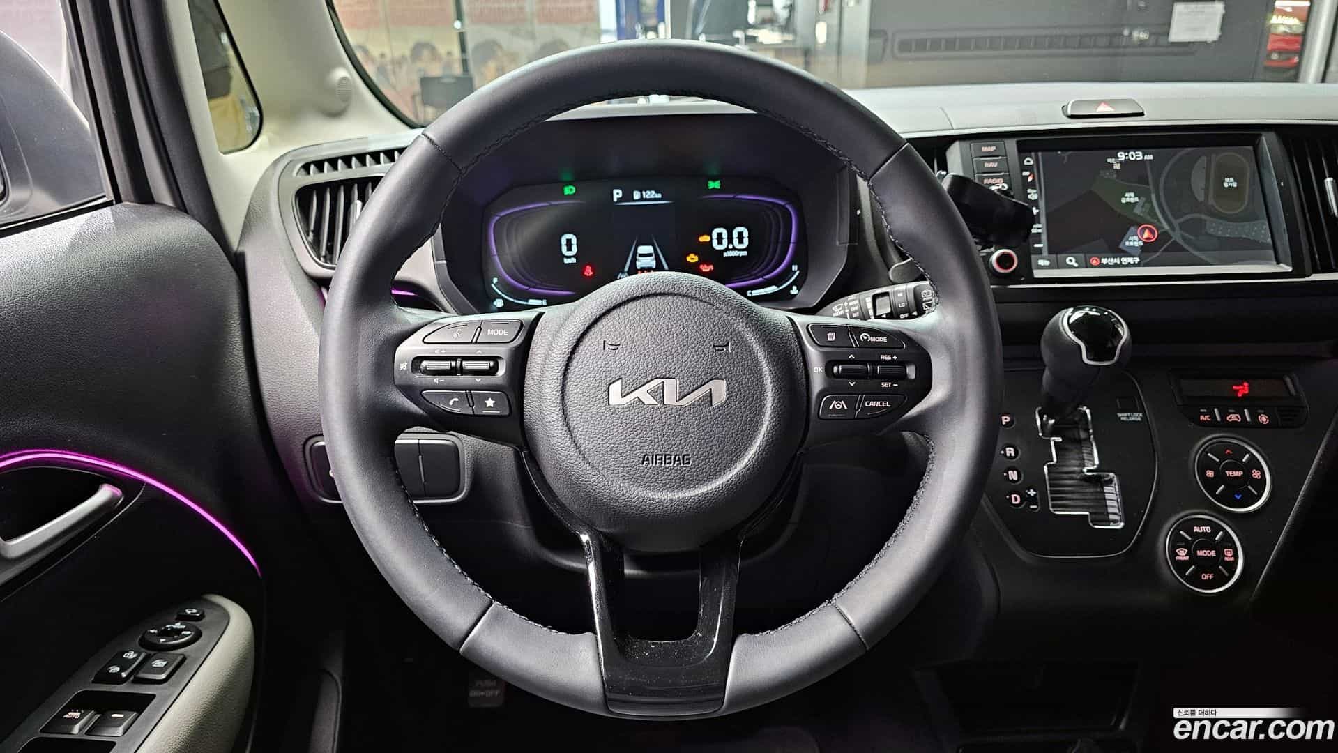 RAY Kia 2023.2-OPTION-017