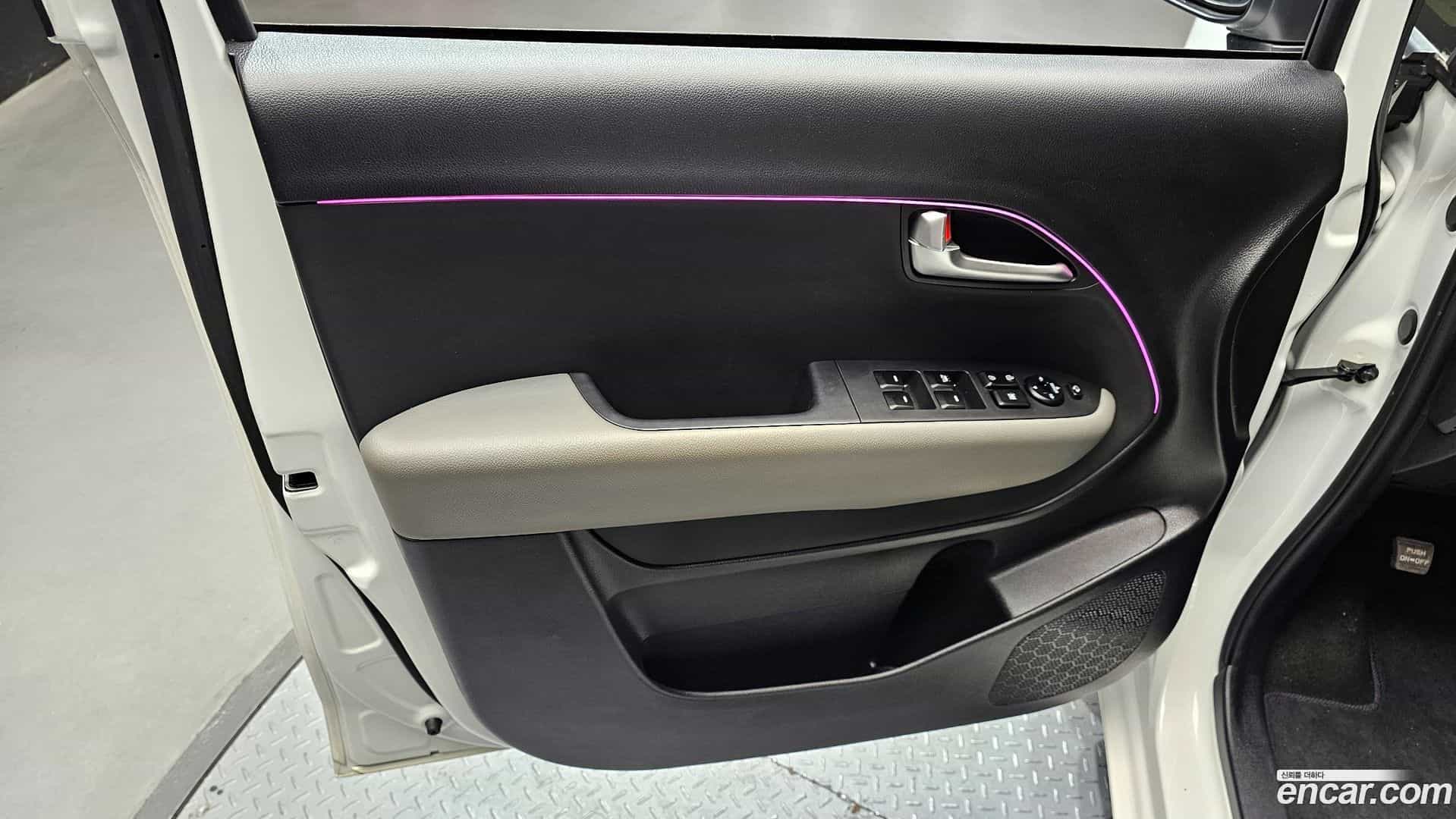 RAY Kia 2023.2-INNER-034
