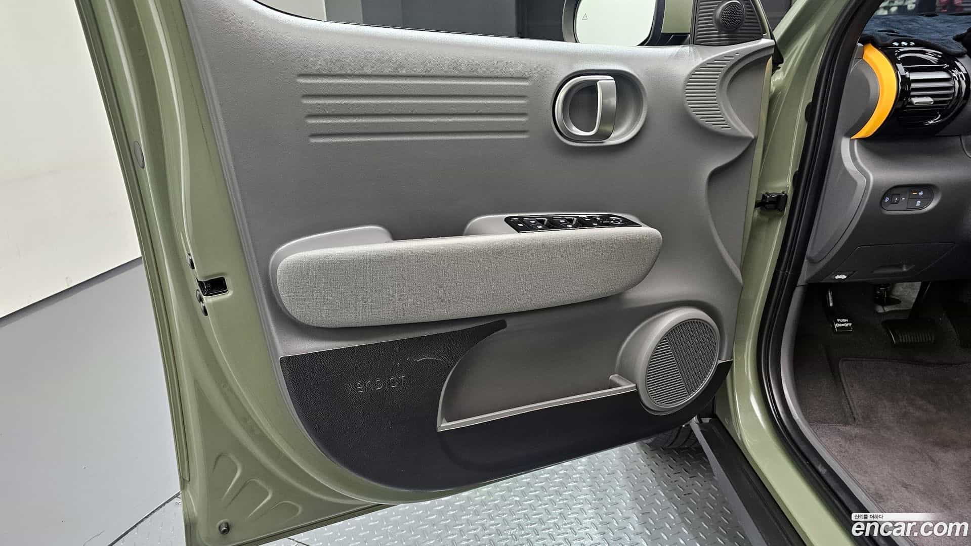 Casper Hyundai 2024.11-INNER-034