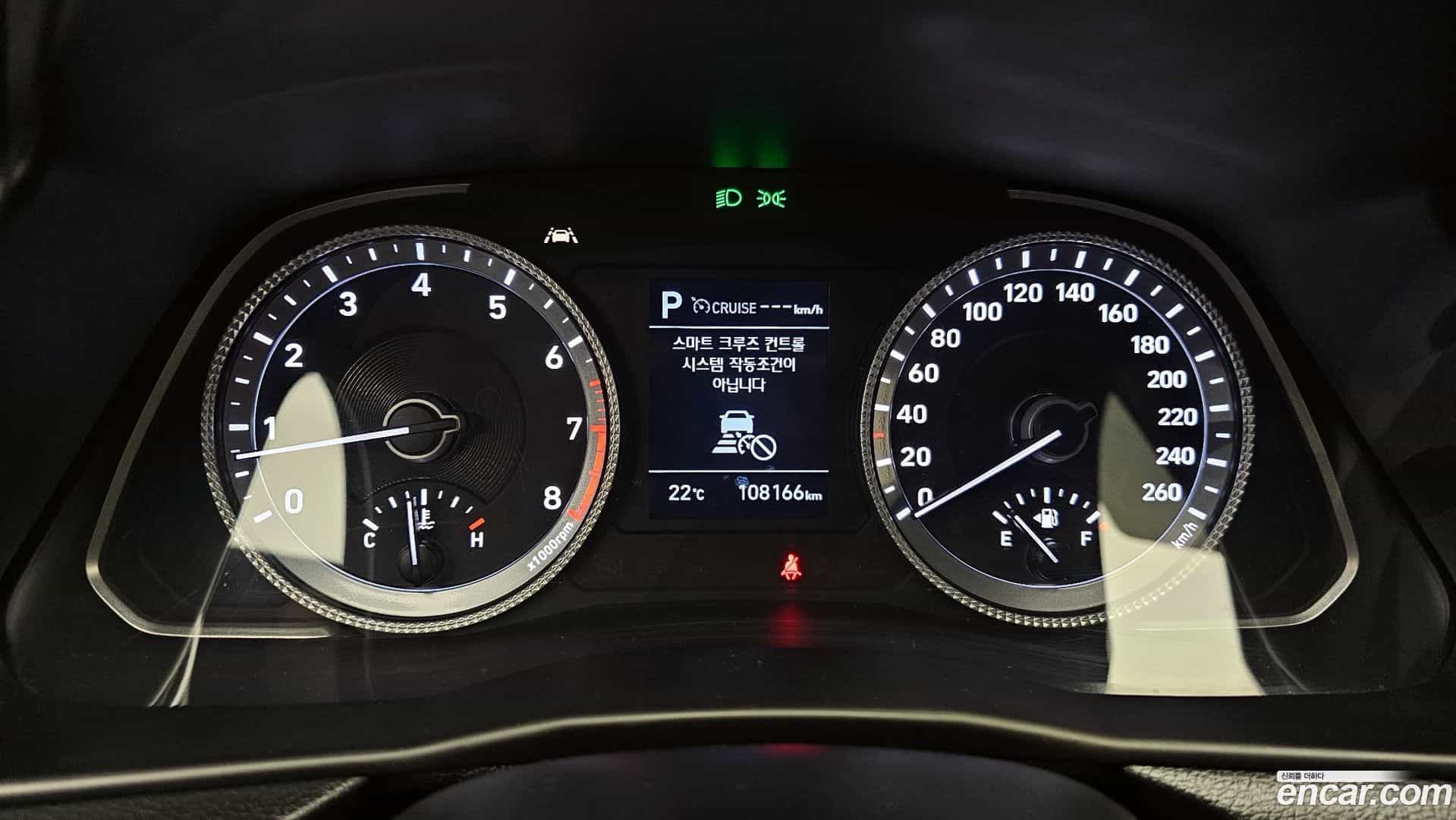 Sonata Hyundai 2020.5-INNER-008