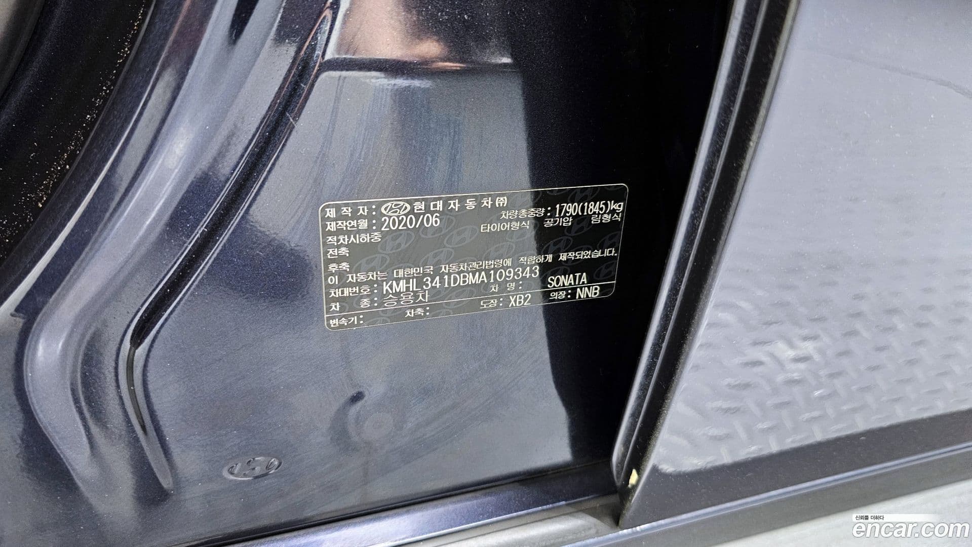 Main__Slider__Photo:Sonata Hyundai 2020.5-33