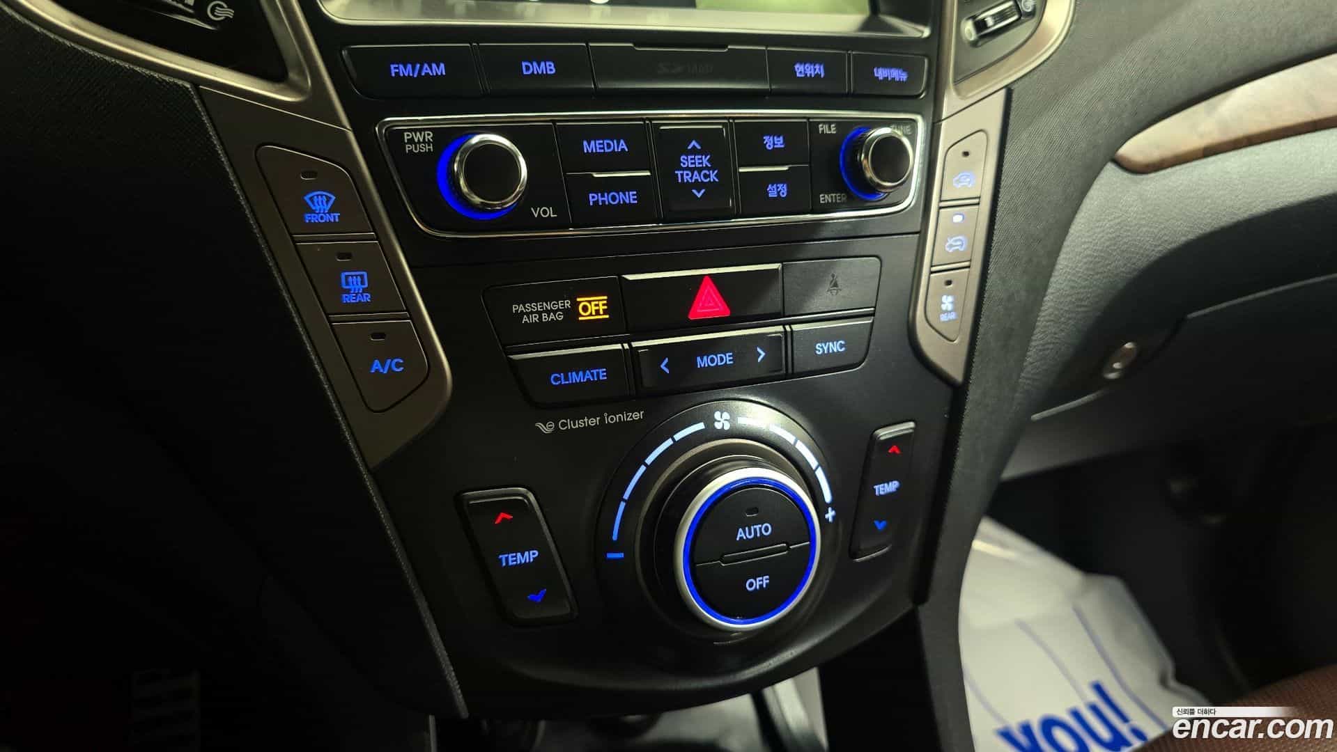 Maxcruz Hyundai 2017.8-OPTION-044