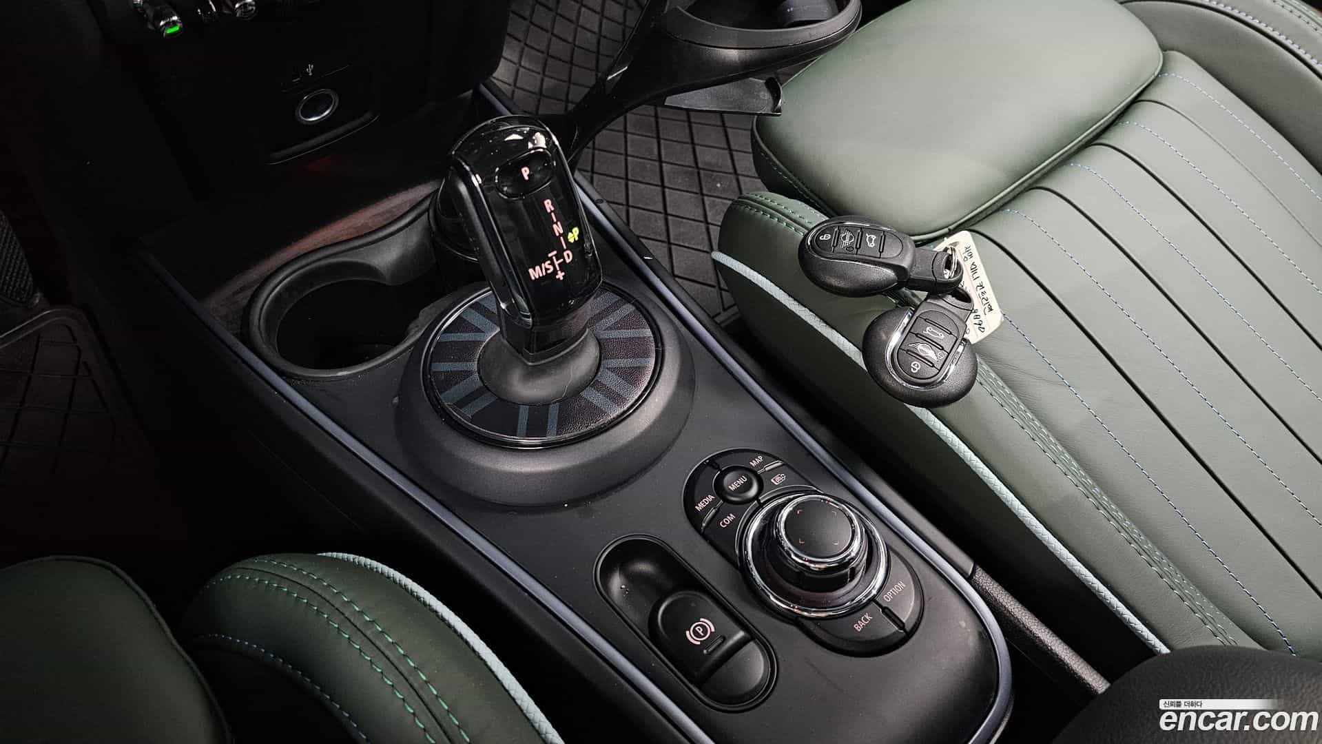 Countryman Mini 2023.6-INNER-009