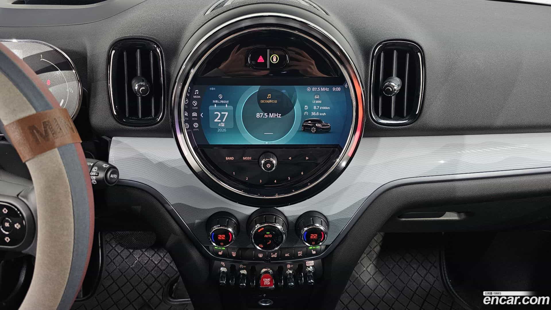Countryman Mini 2023.6-OPTION-018