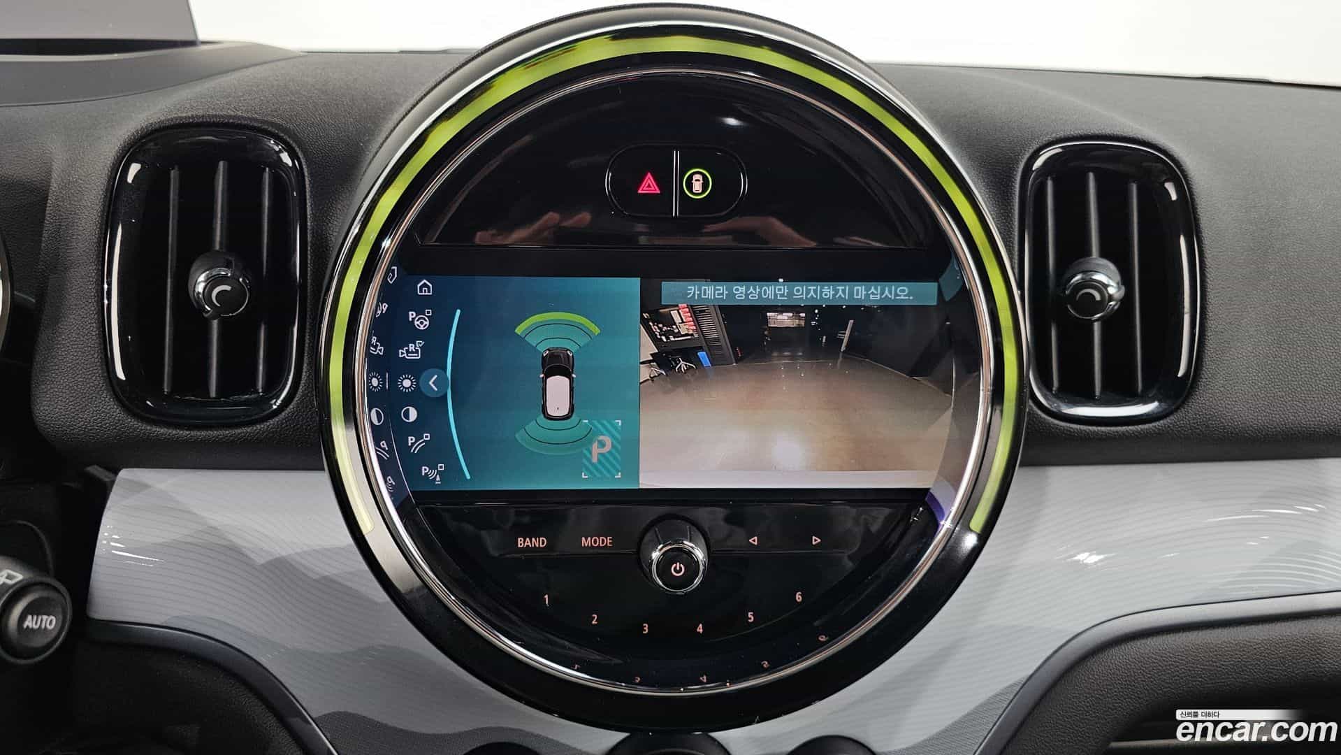 Countryman Mini 2023.6-OPTION-019