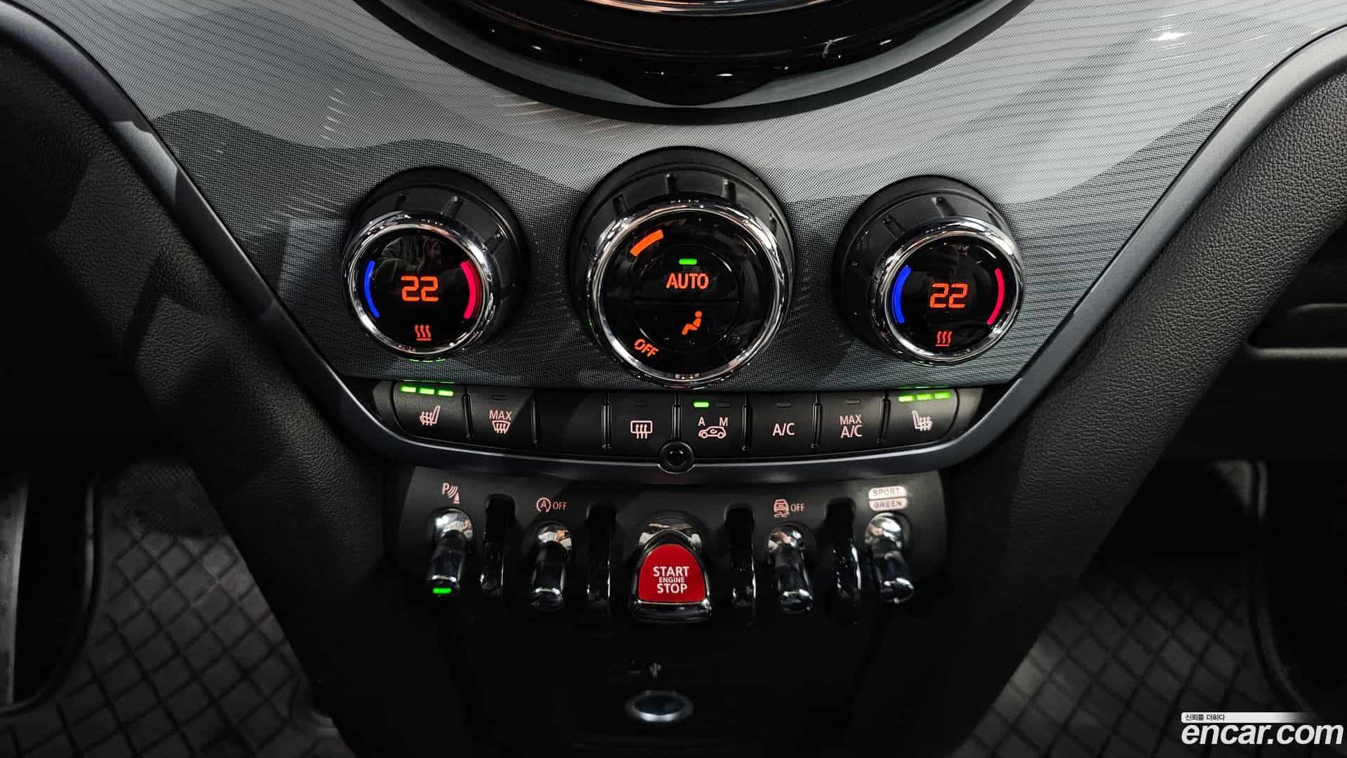 Countryman Mini 2023.6-OPTION-024