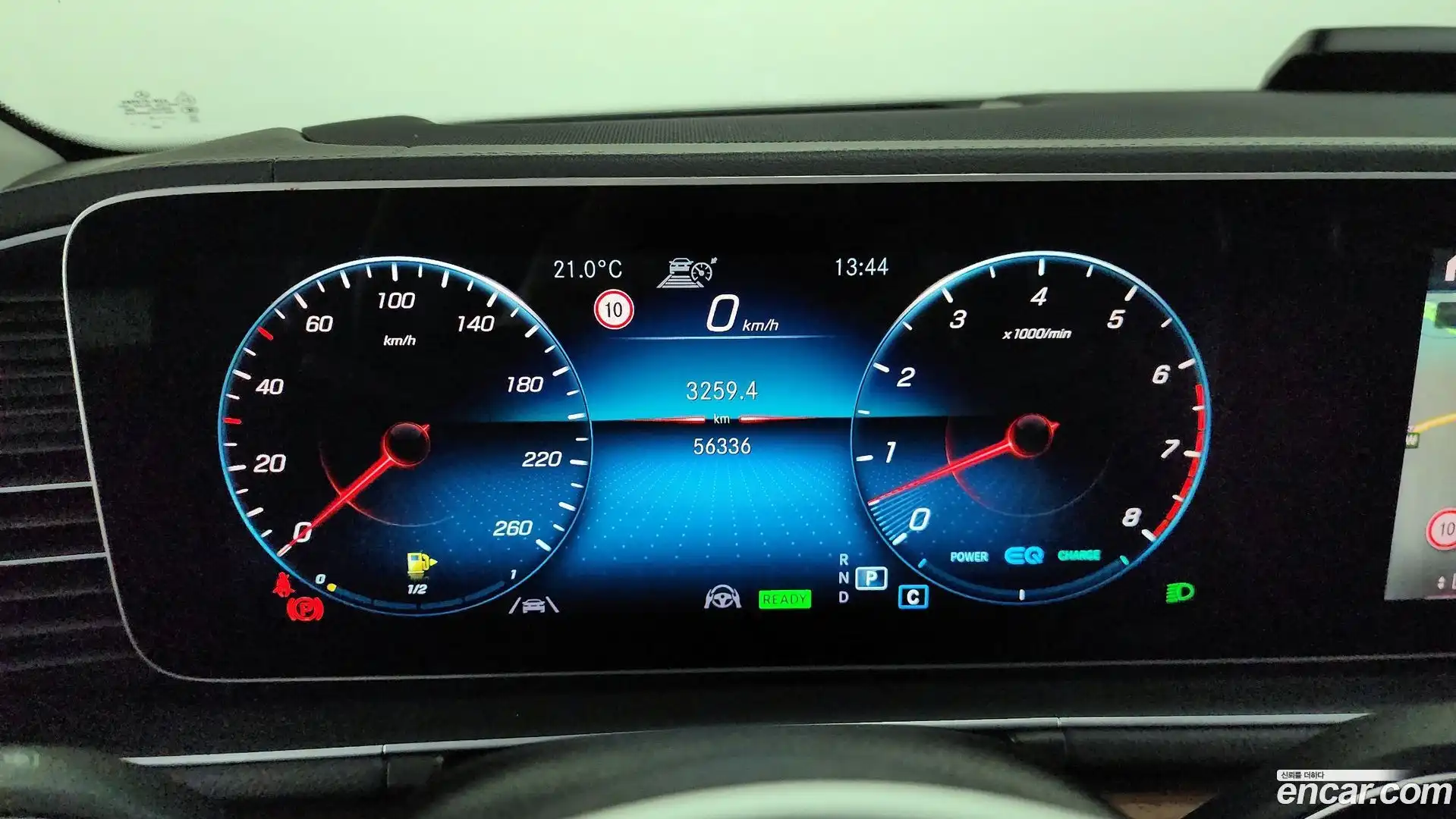 GLE-Class Mercedes-Benz 2021.5-INNER-008