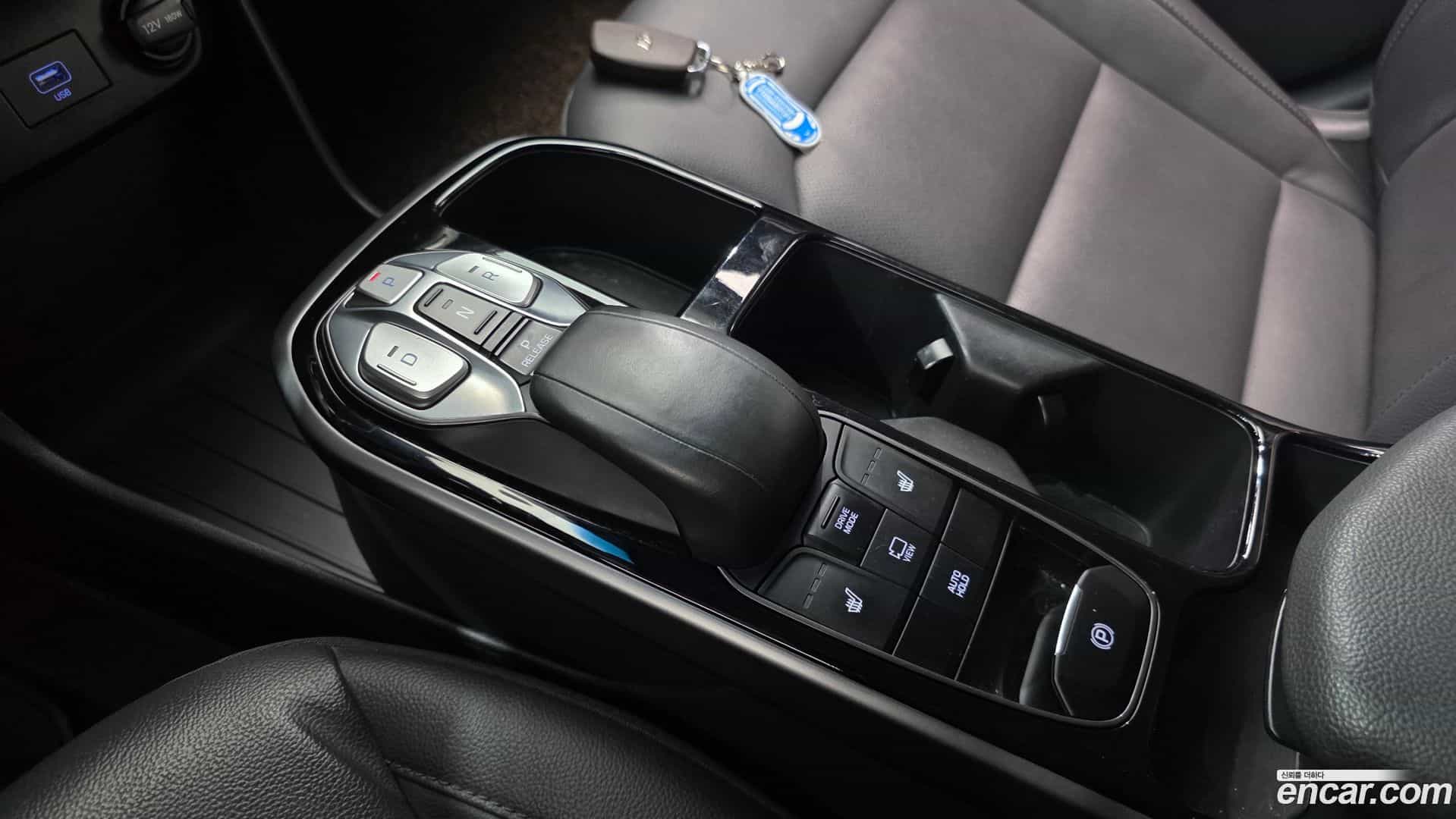Ioniq Hyundai 2020.9-INNER-009